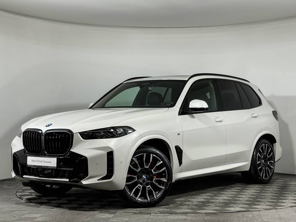 BMW X5 xDrive30d M Sport Pro