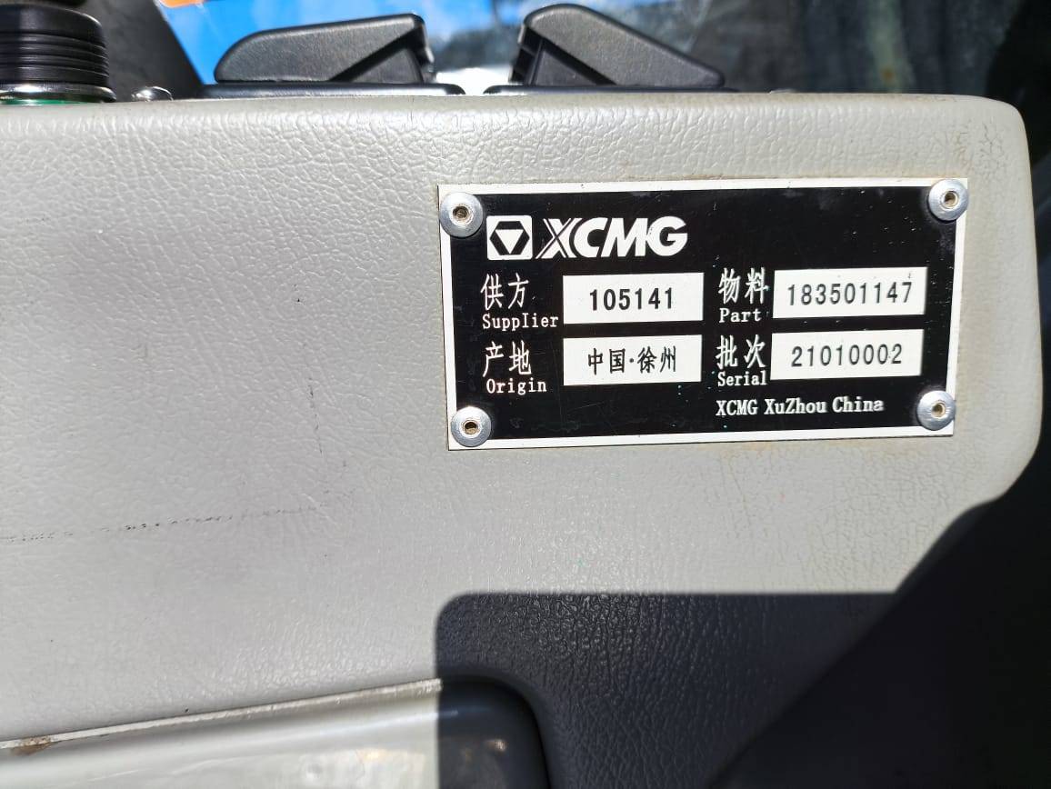 XCMG/MGCM XGC75T Лот 000005032