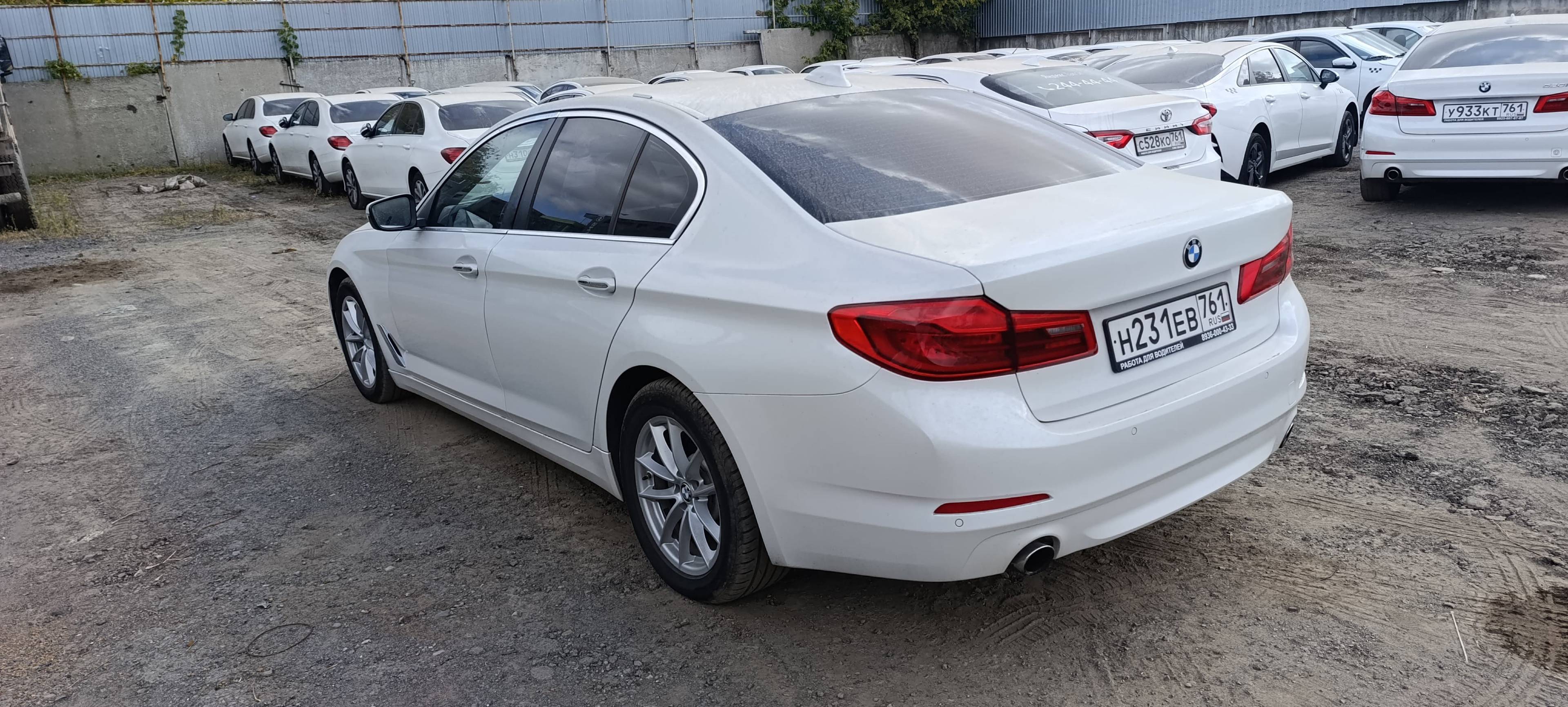 BMW 5 серия Лот 000004824