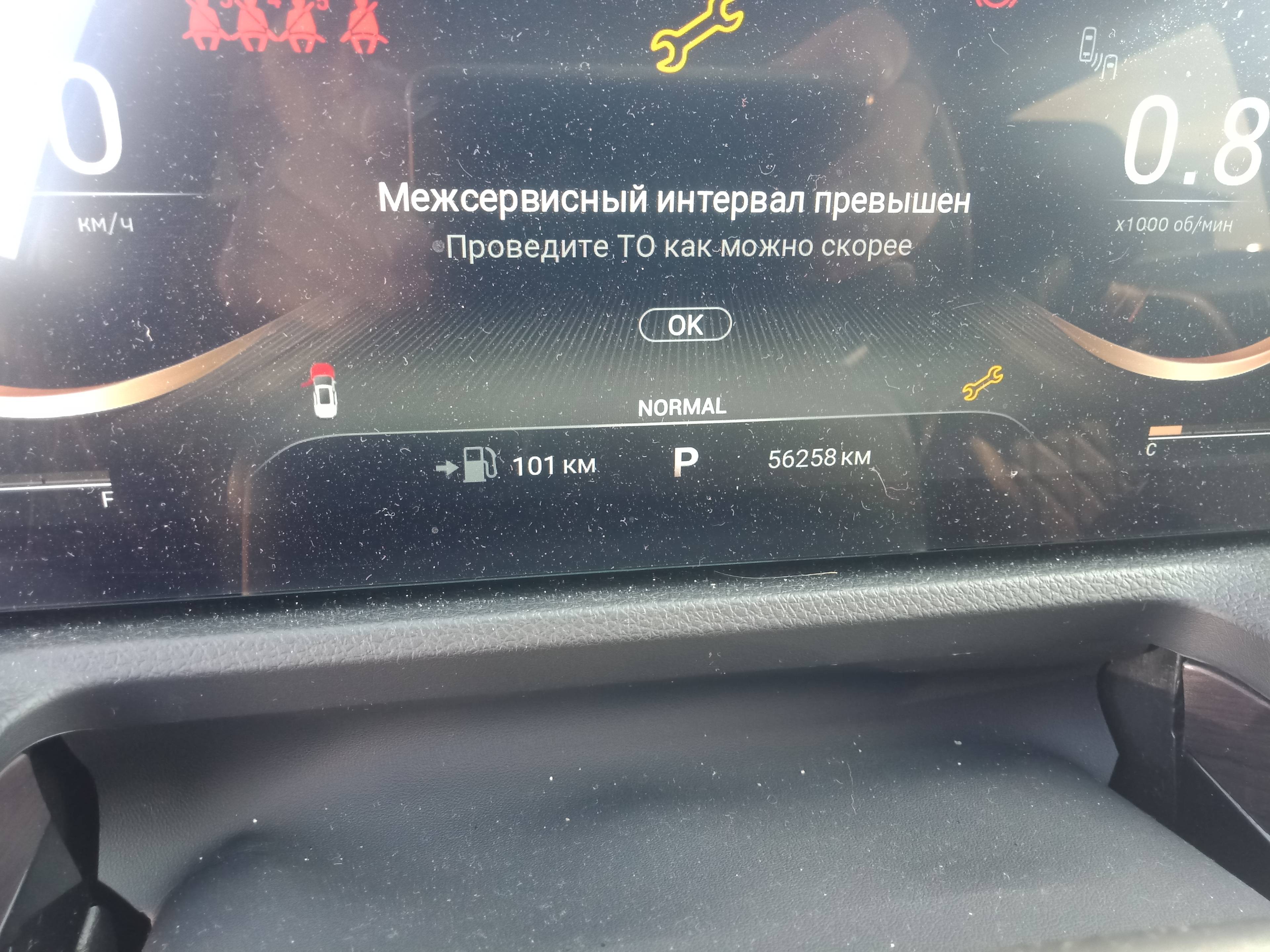 EXEED VX Лот 000008515