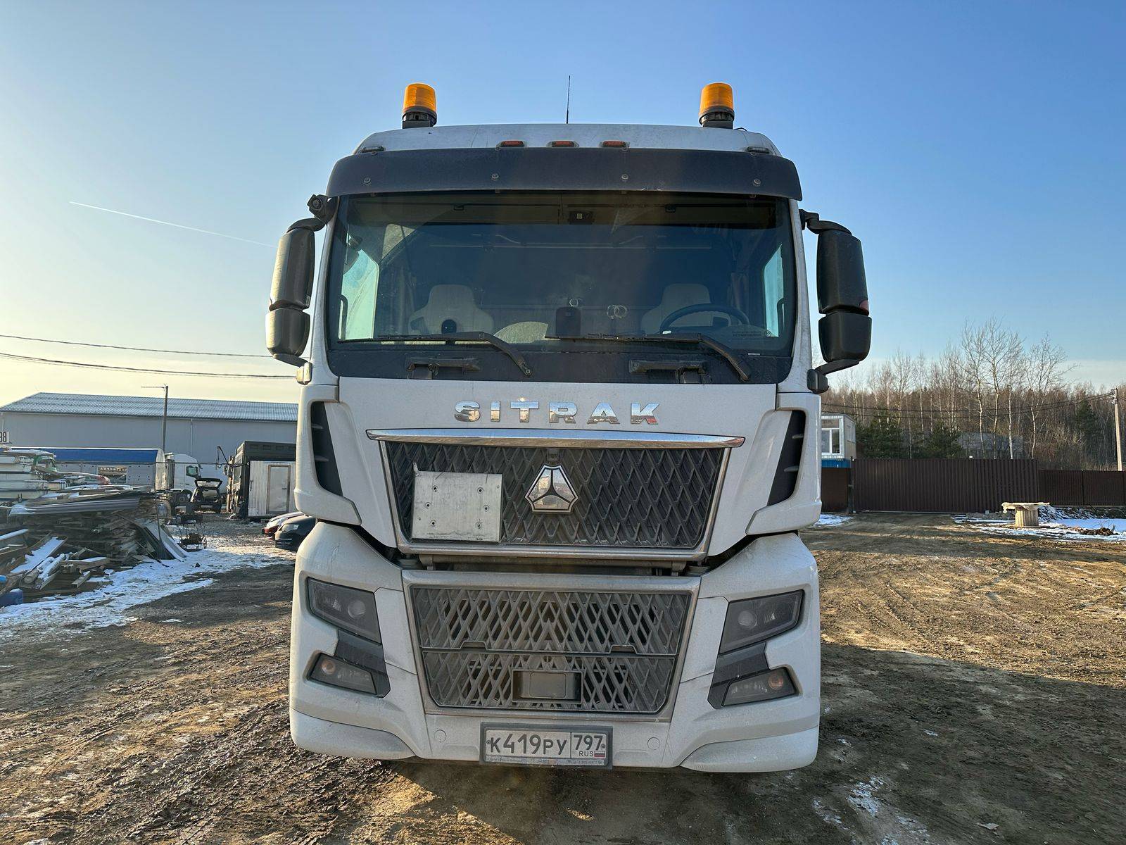 Sitrak C7H MAX 4x2 ZZ4186V361HE Лот 000008161