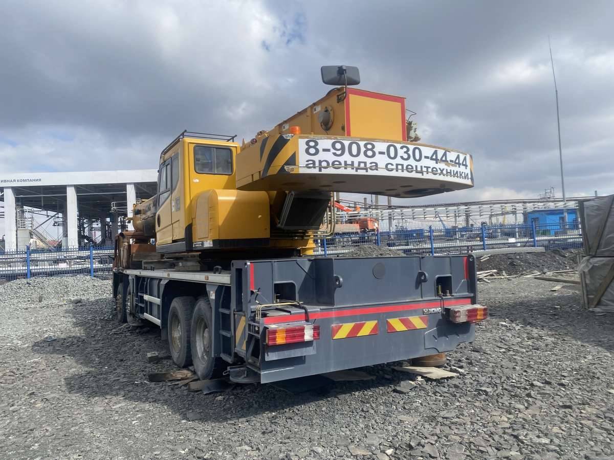 XCMG/MGCM XCR55L5-S Лот 000008314