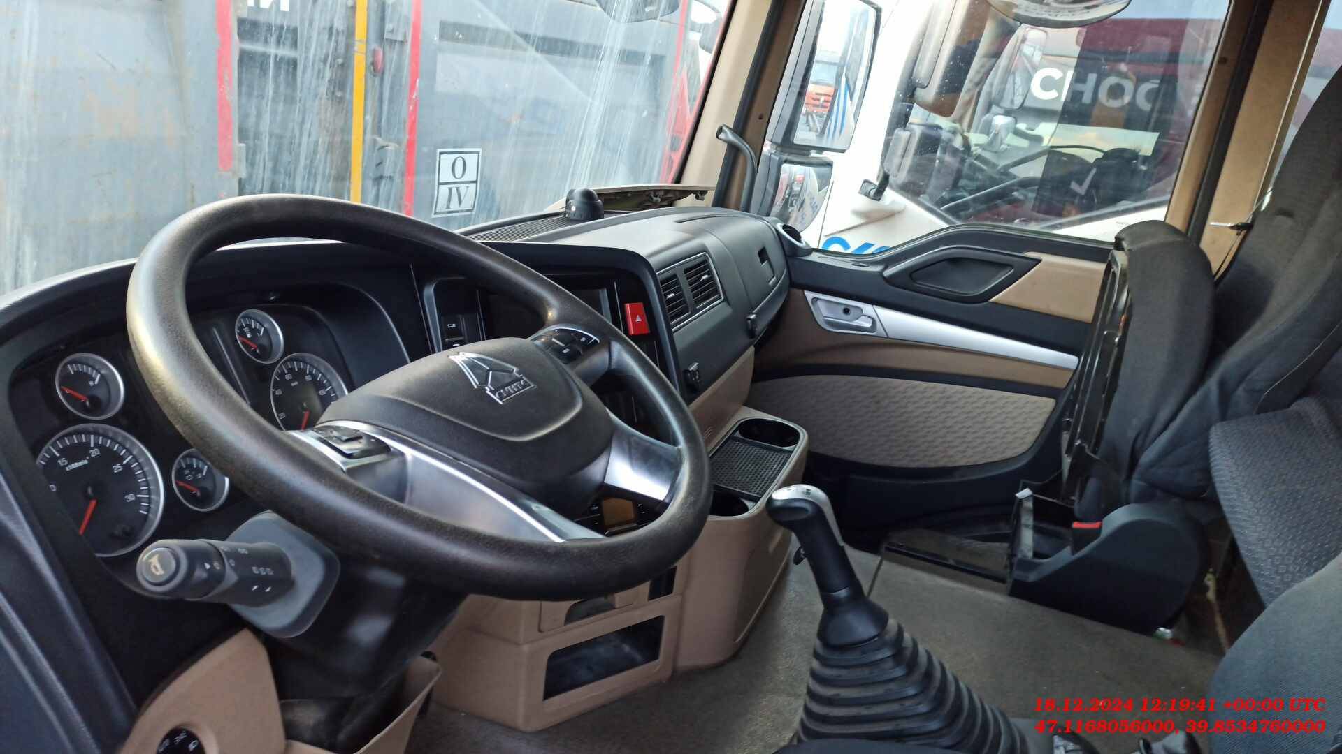 HOWO ZZ3257V384GE1 6x4 Лот 000006342