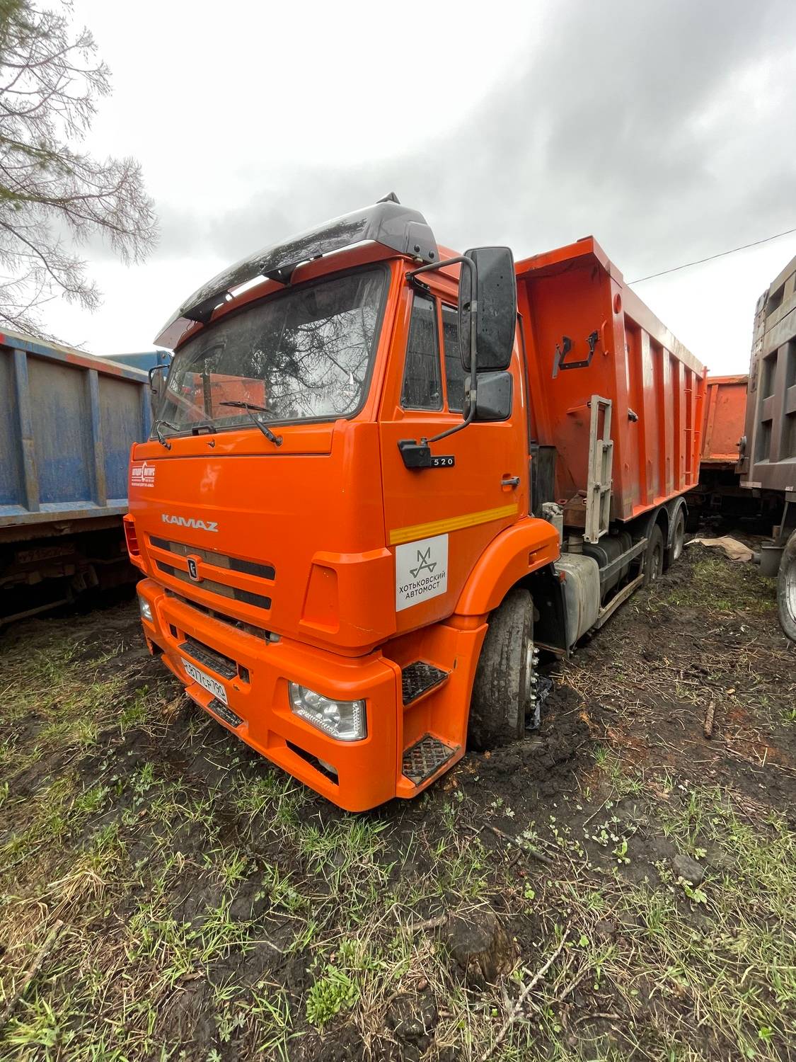КАМАЗ 6520-53 Лот 000008417
