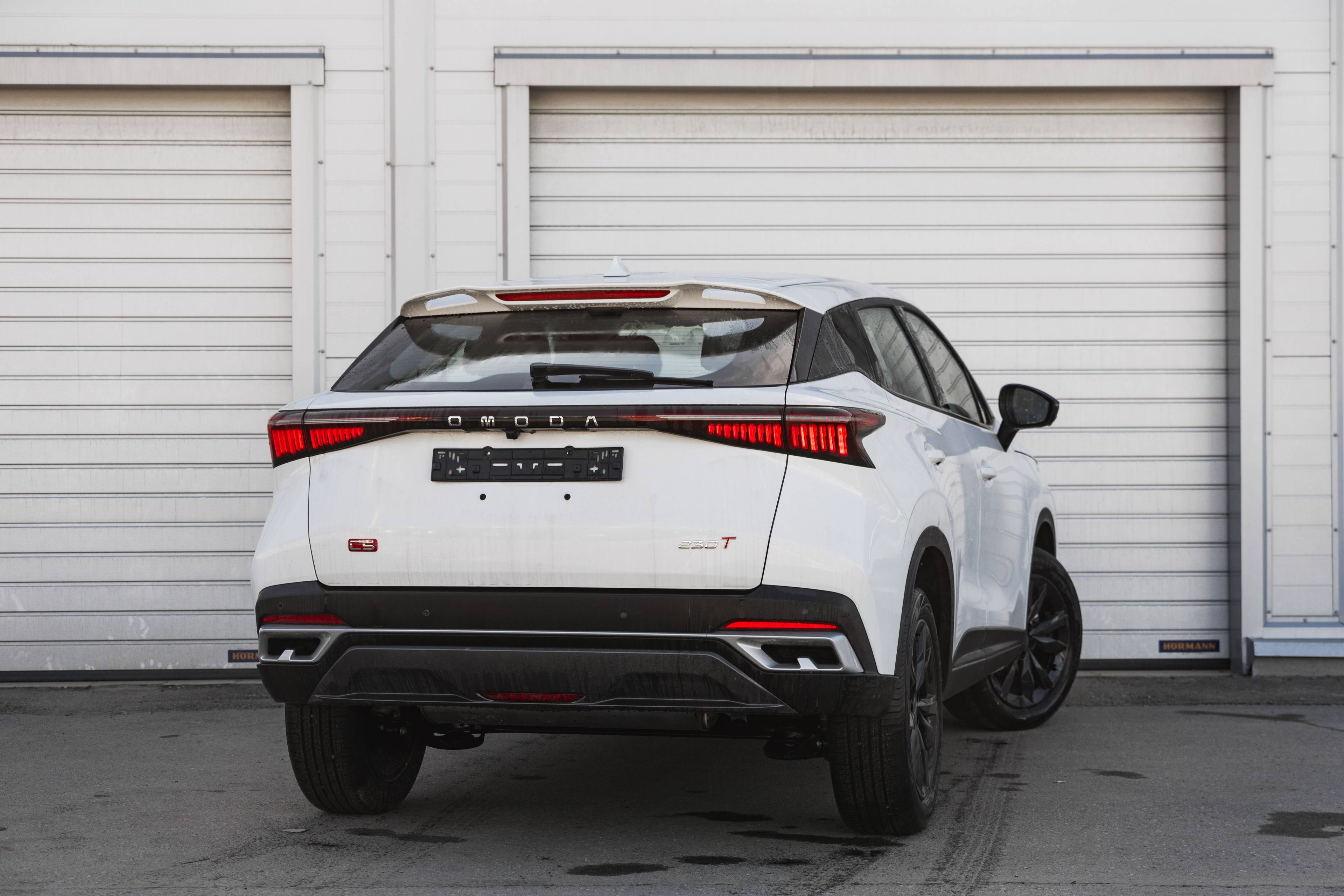OMODA C5 Ultimate 1.5 CVT