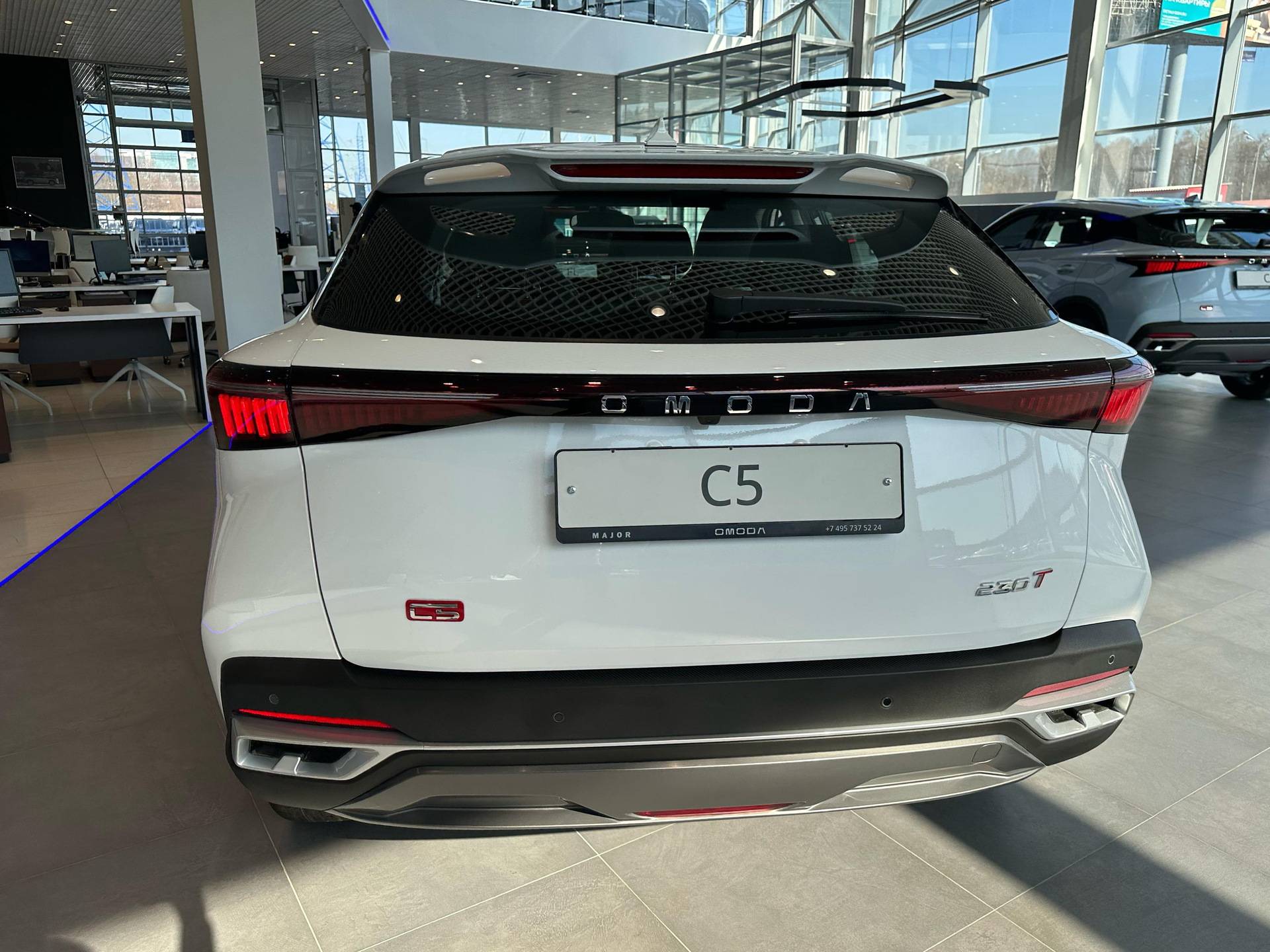 OMODA C5 Fun 1.5 CVT