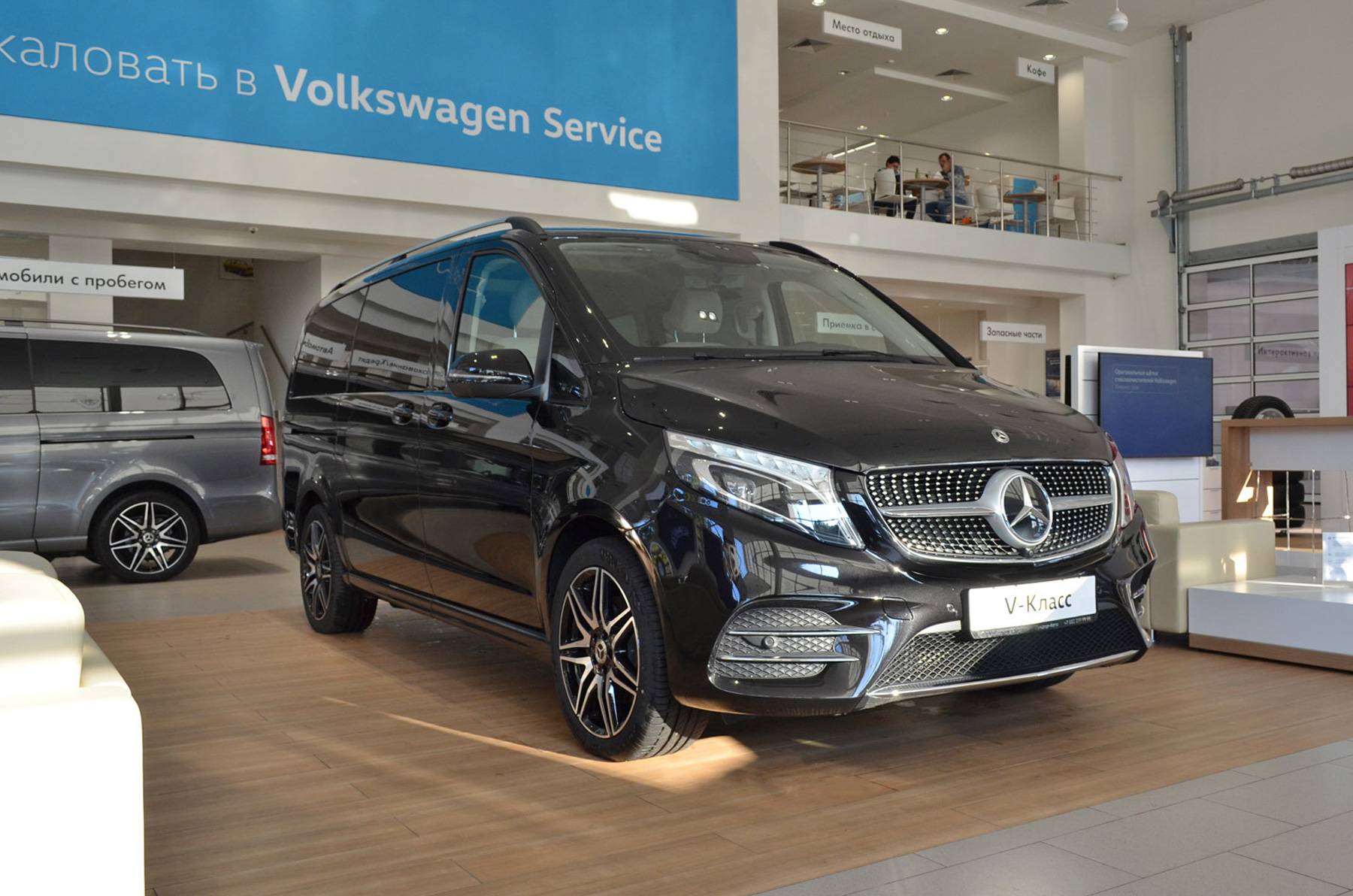 Mercedes-Benz V 300 d L 4MATIC