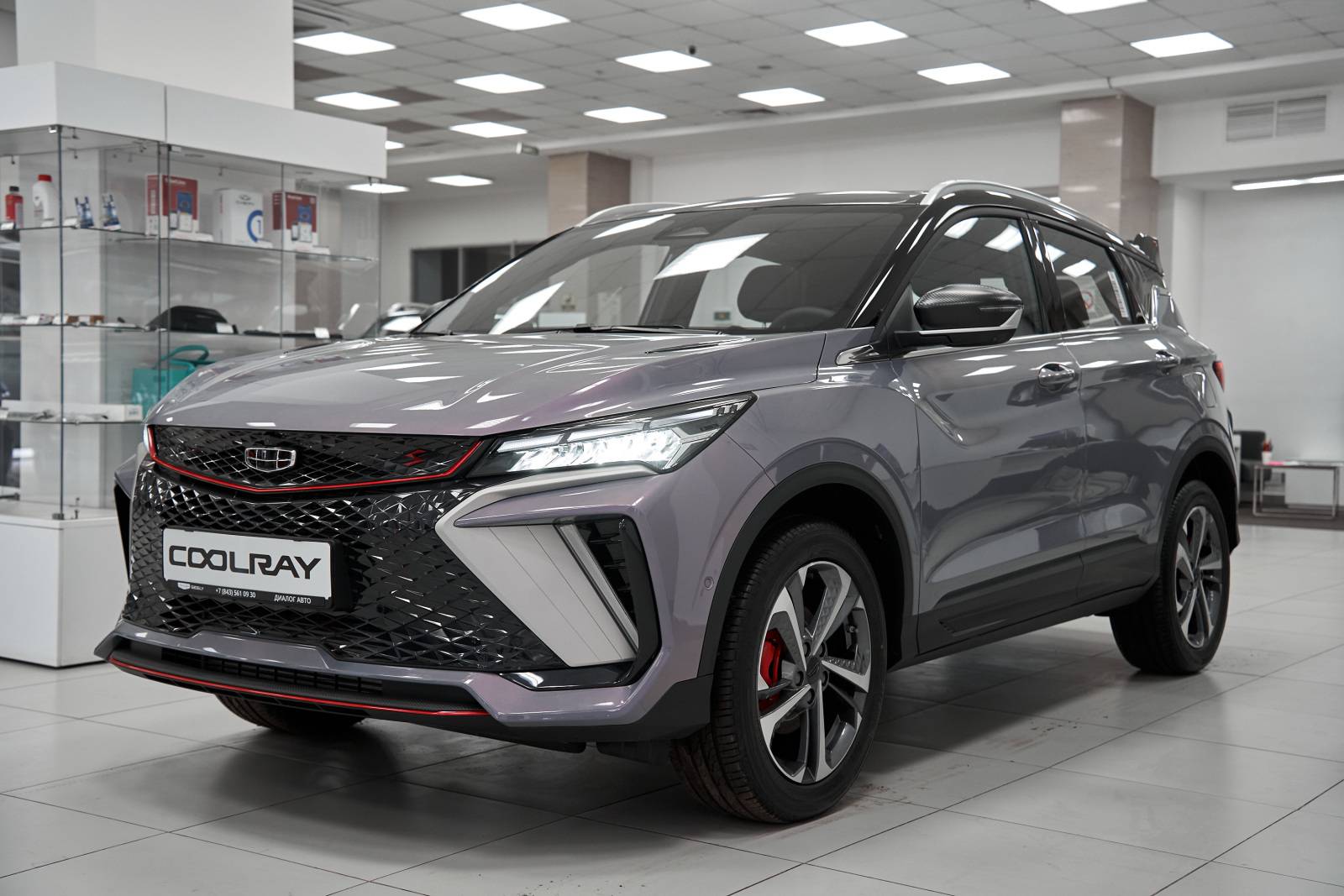 Geely Coolray Luxury 1.5T 7DCT