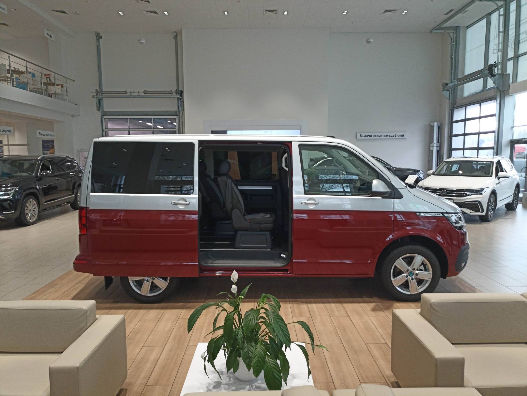 Volkswagen Multivan Trendline 2.0 TDI 150hp 7DSG 4Motion Короткая база