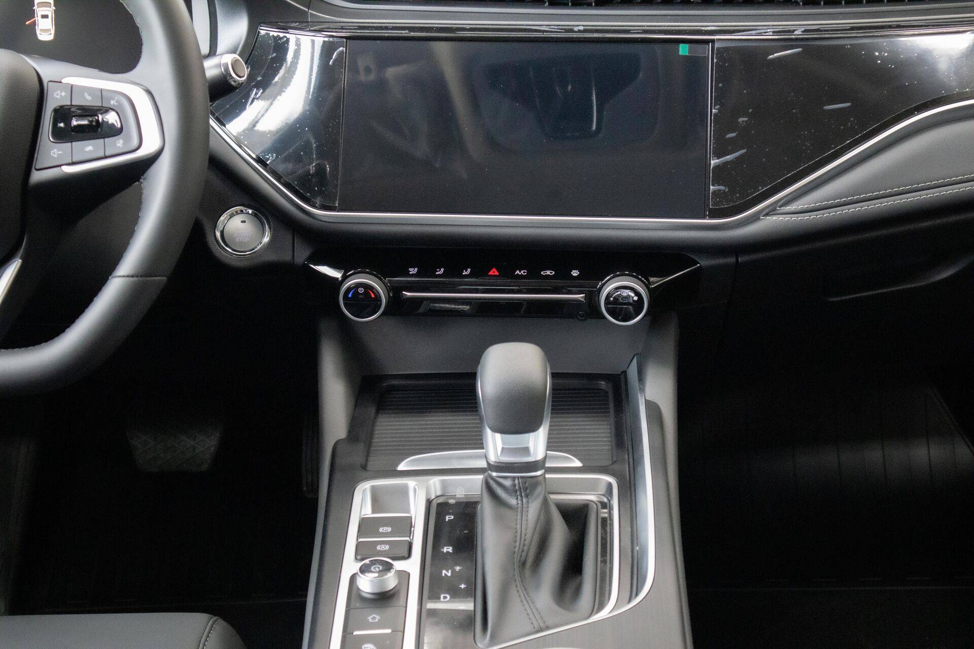 OMODA S5 Classic 1.5 CVT