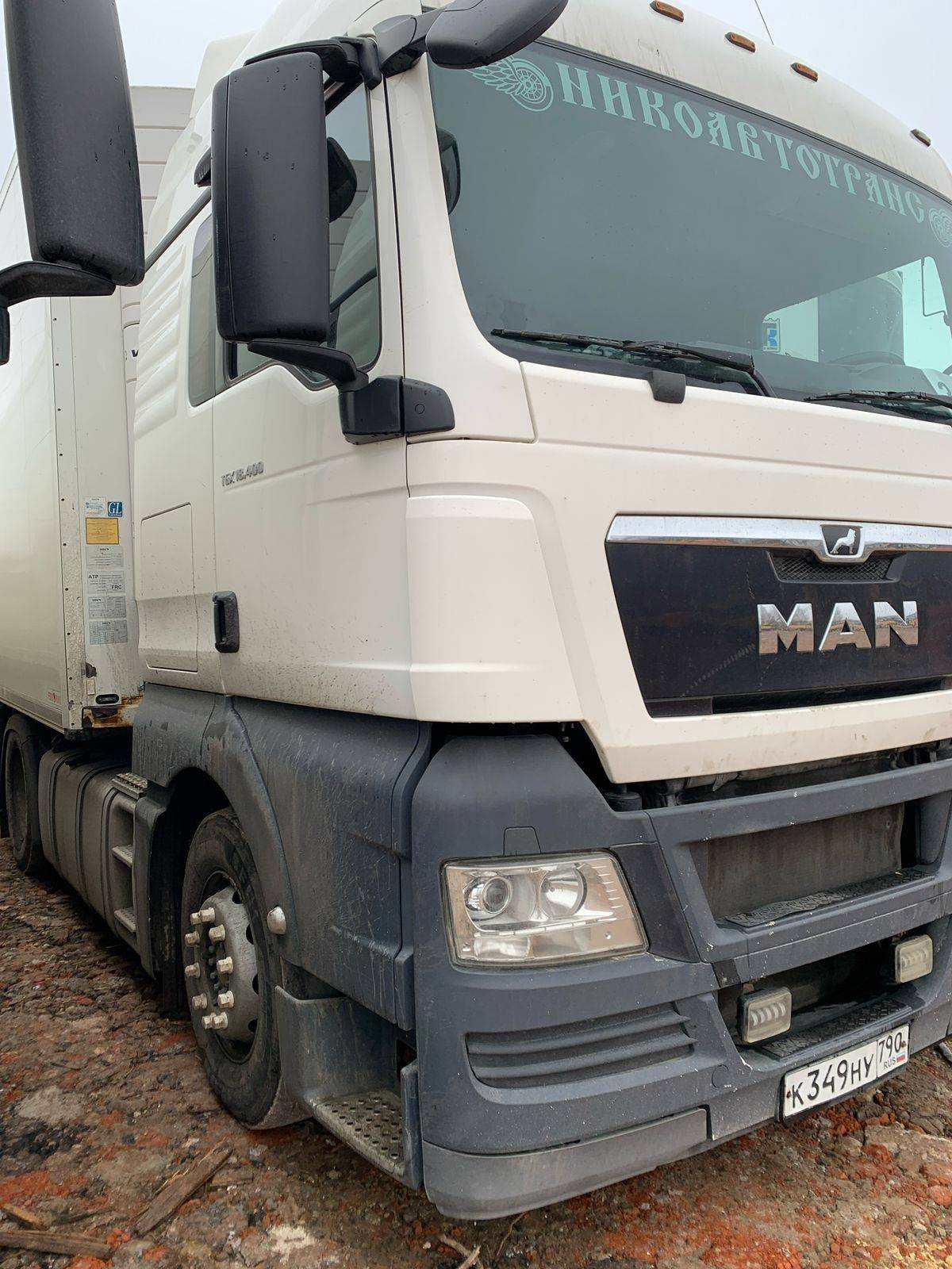 MAN TGX 18.440 4X2 BLS (XL) Лот 000008334