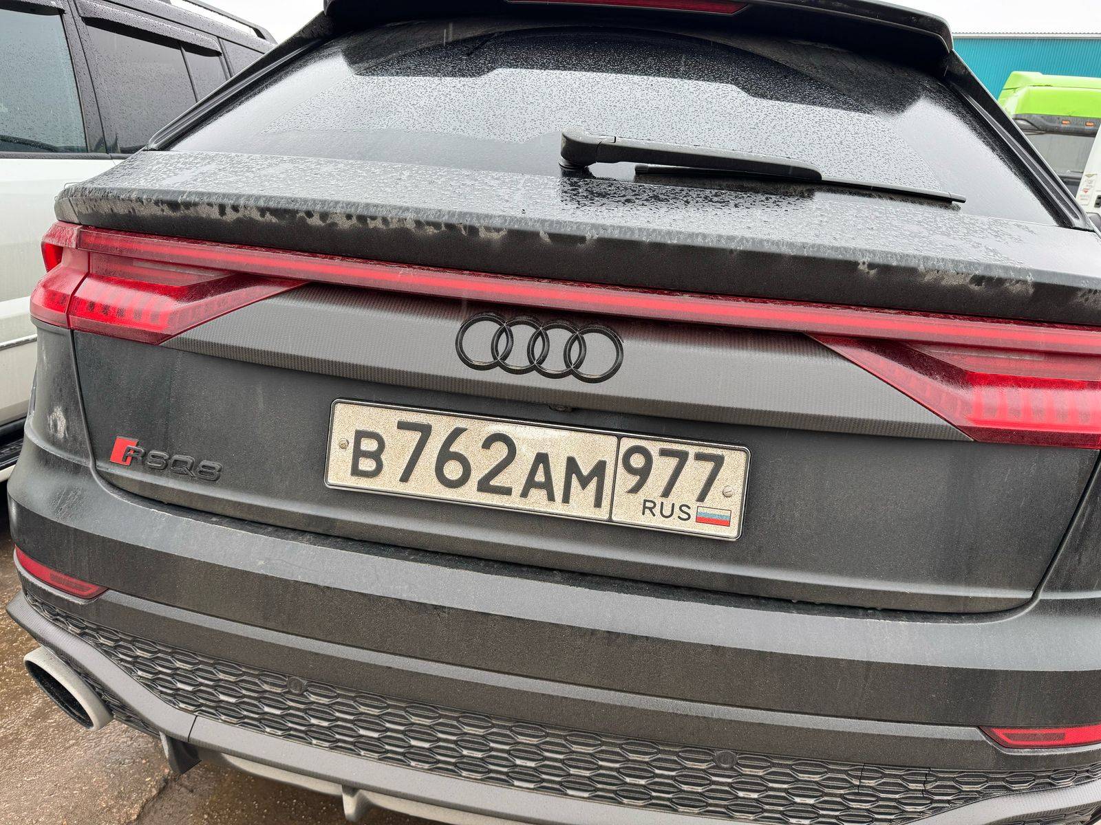 Audi RS Q8 Лот 000008185