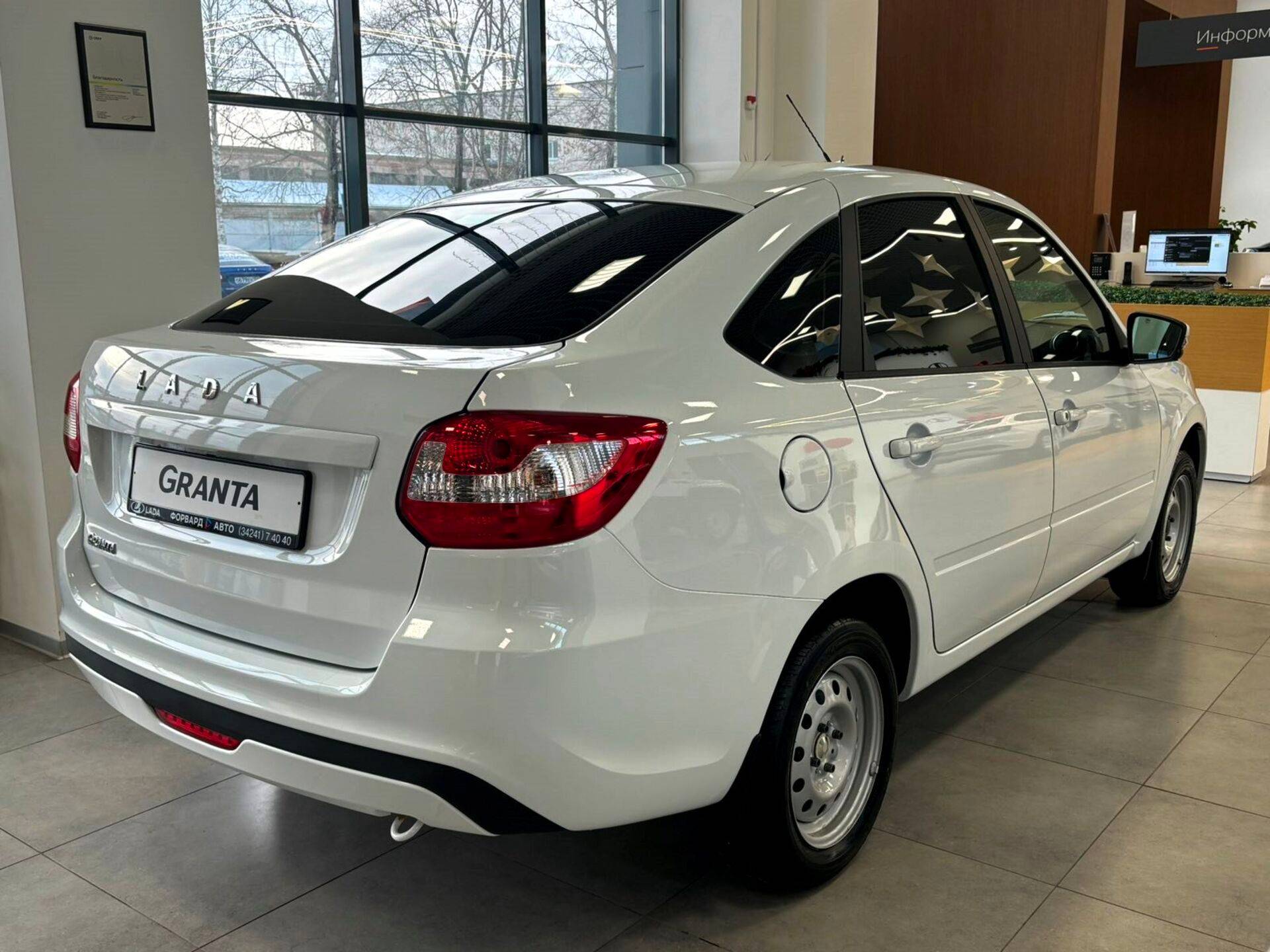 Lada Granta седан Comfort 24 1.6 106hp 5MT