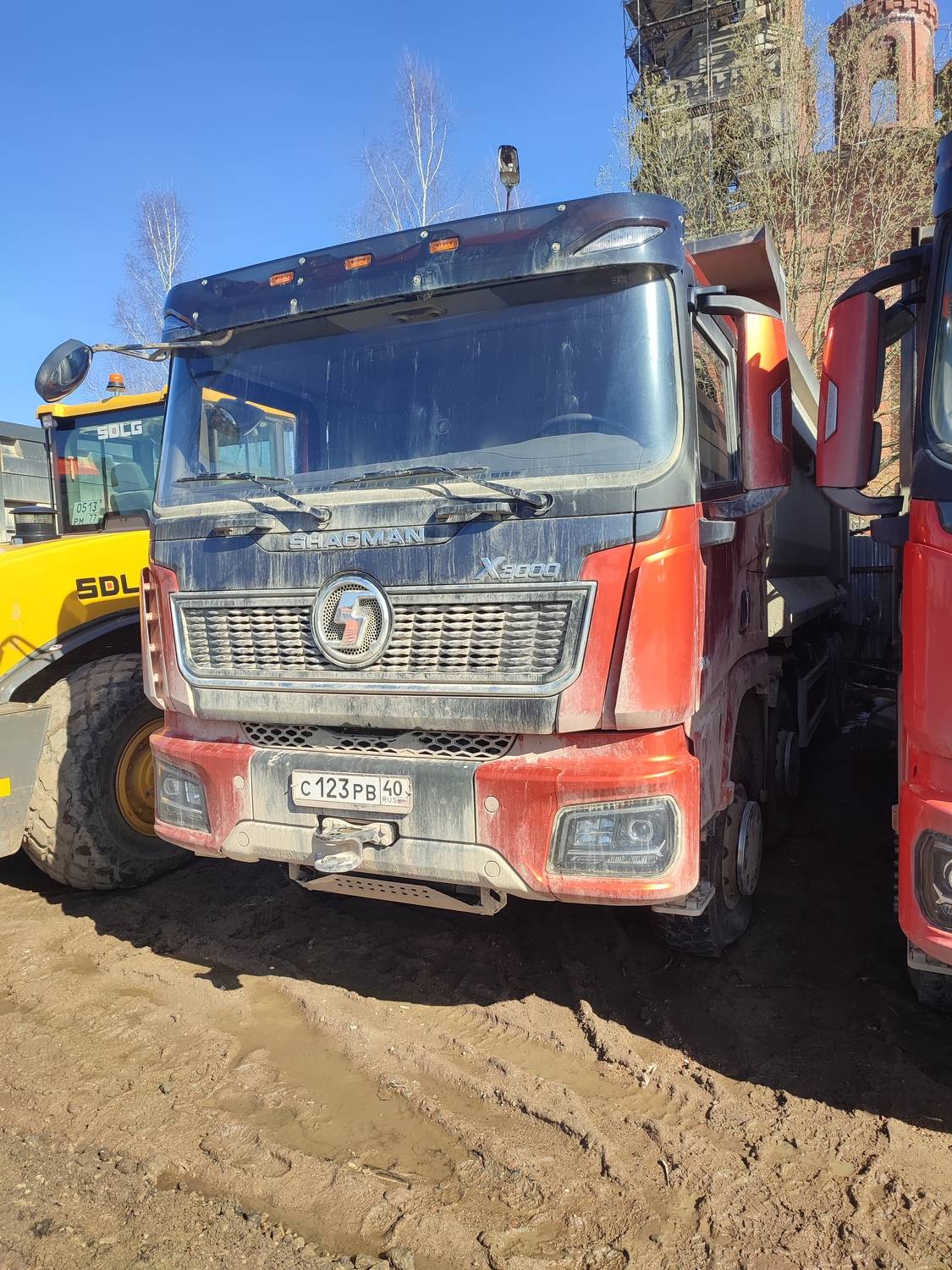 Shacman SX331863366 Лот 000008385