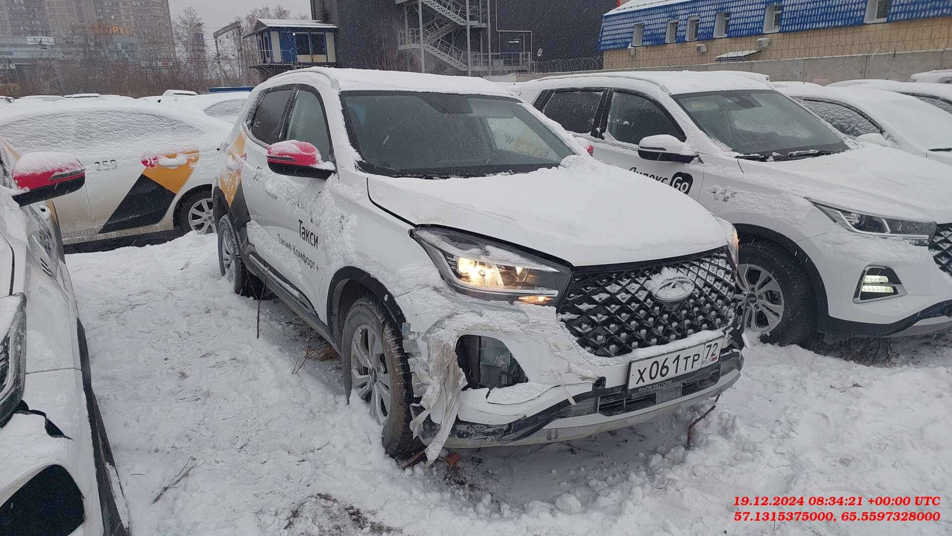 Chery Tiggo 4 PRO Лот 000006052