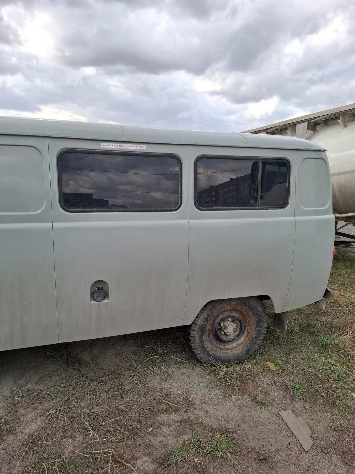 УАЗ 2206 Автобус Лот 000008433