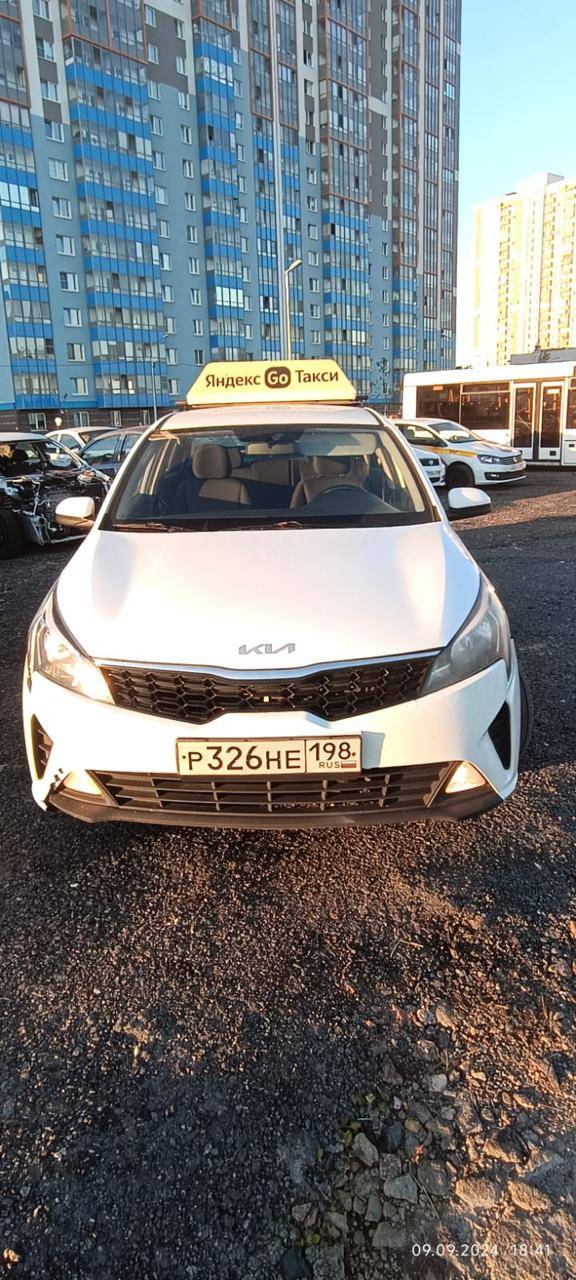 KIA Rio Лот 000005621