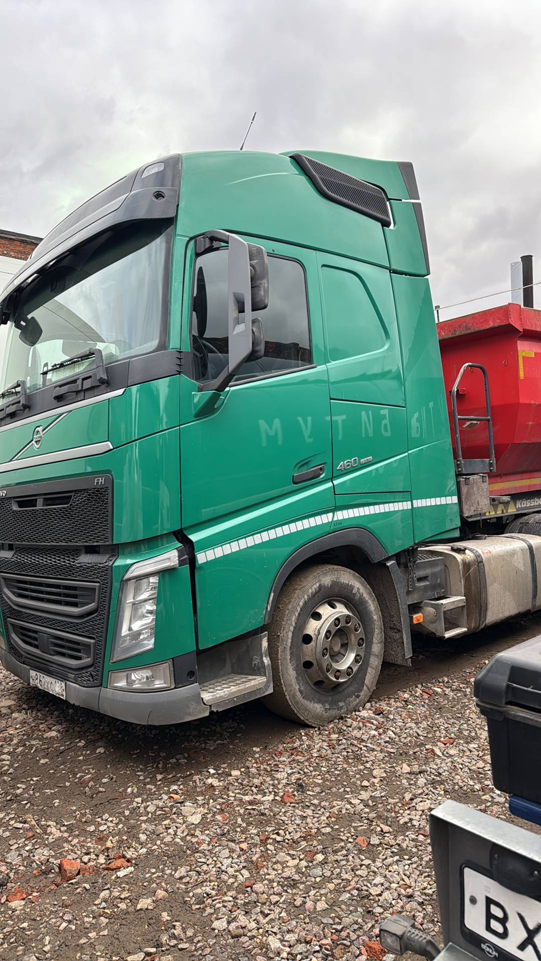 Volvo FH 460 4x2 (FH Globetrotter)