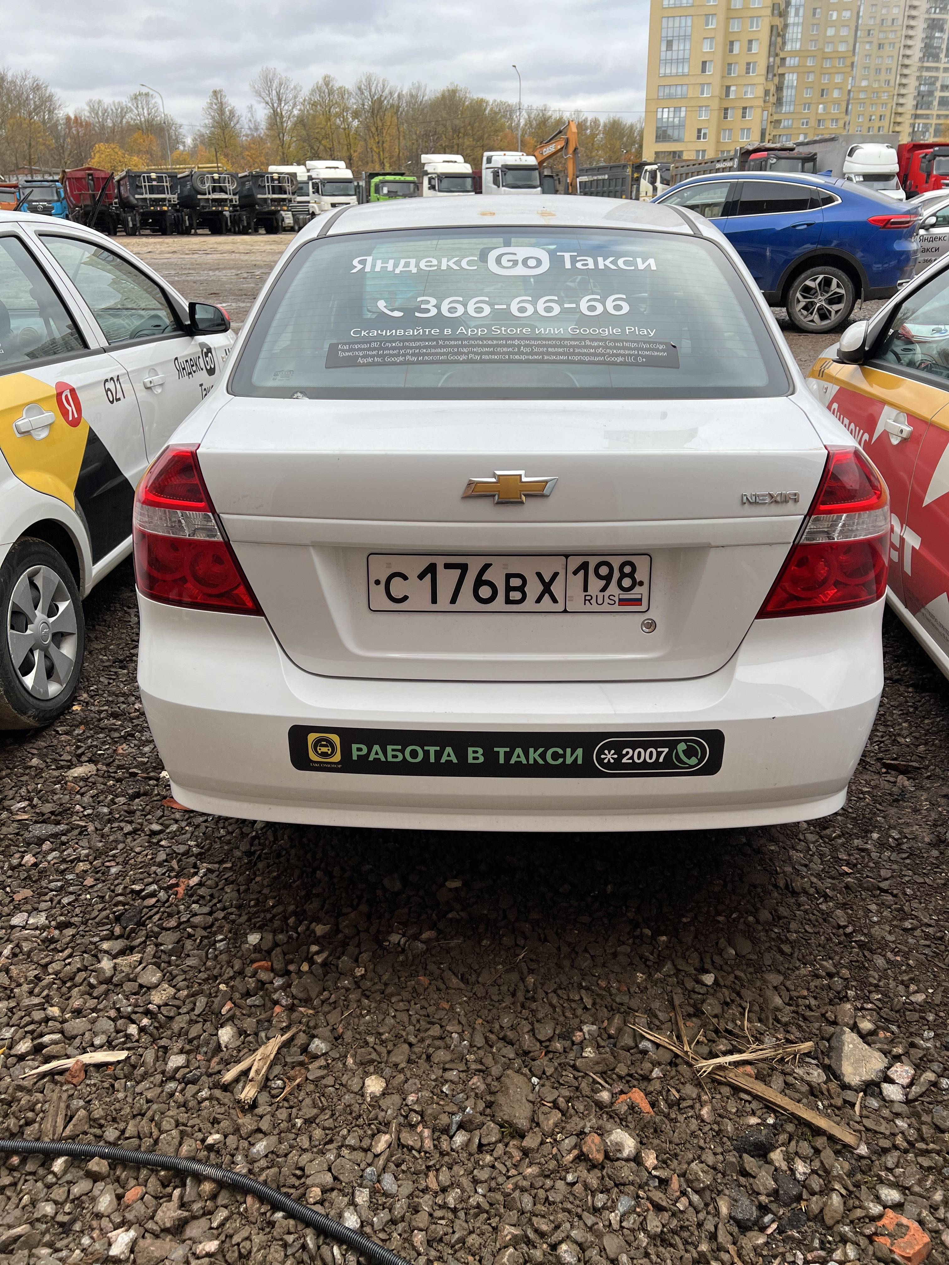 Chevrolet Nexia Лот 000005986