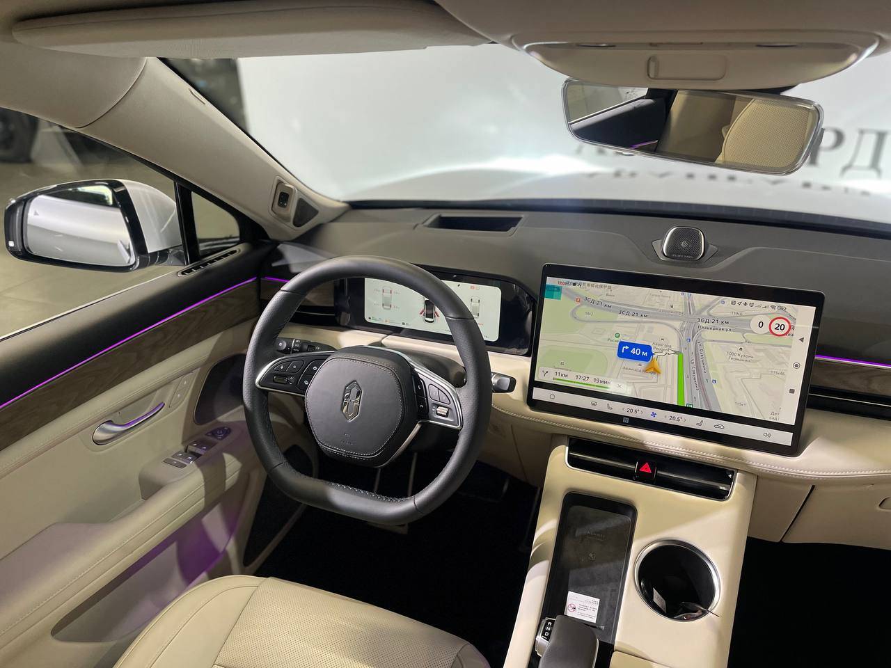 AITO M5 Ultimate 4WD