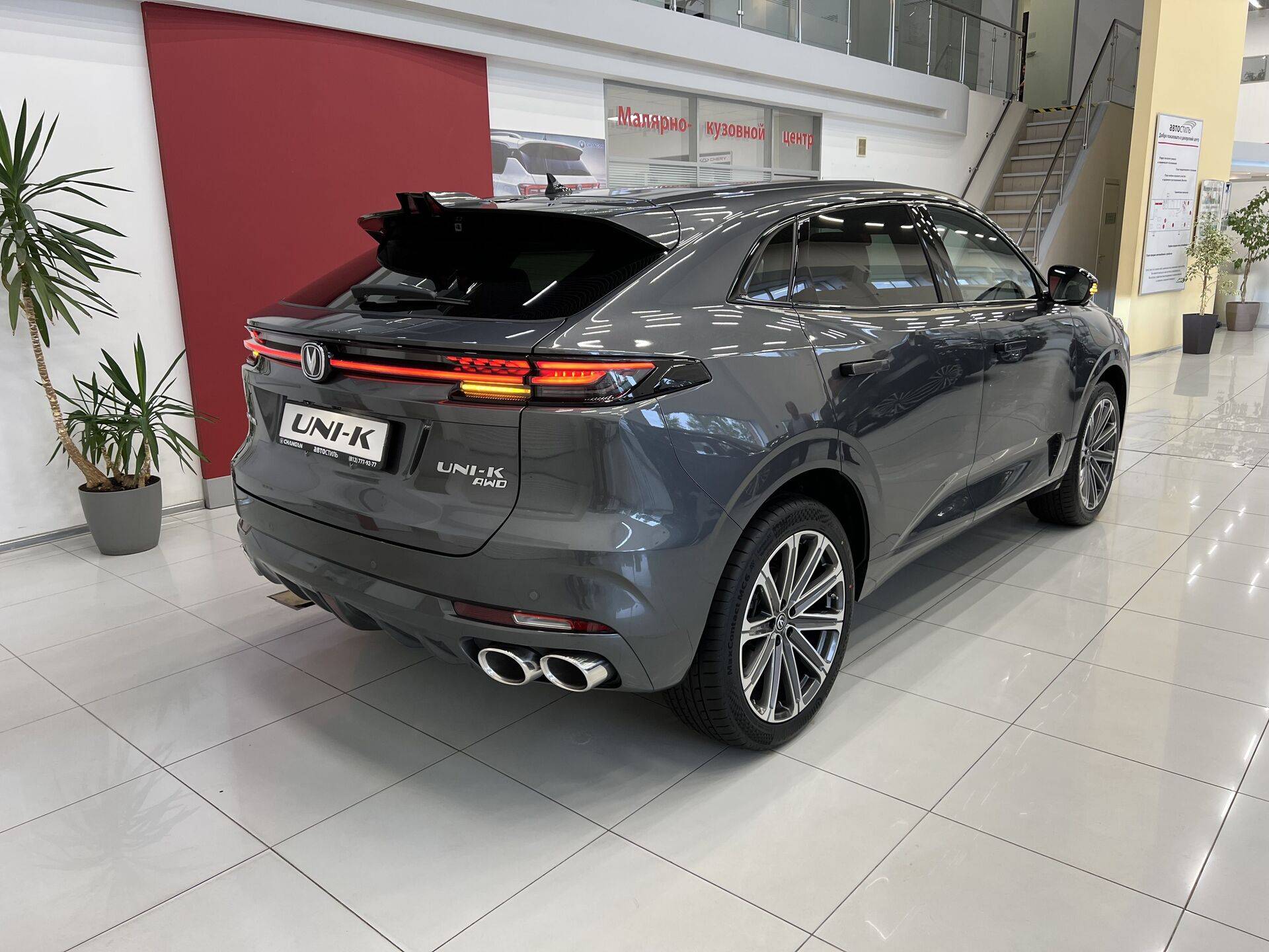 Changan Uni-K Tech 2.0 8AT AWD