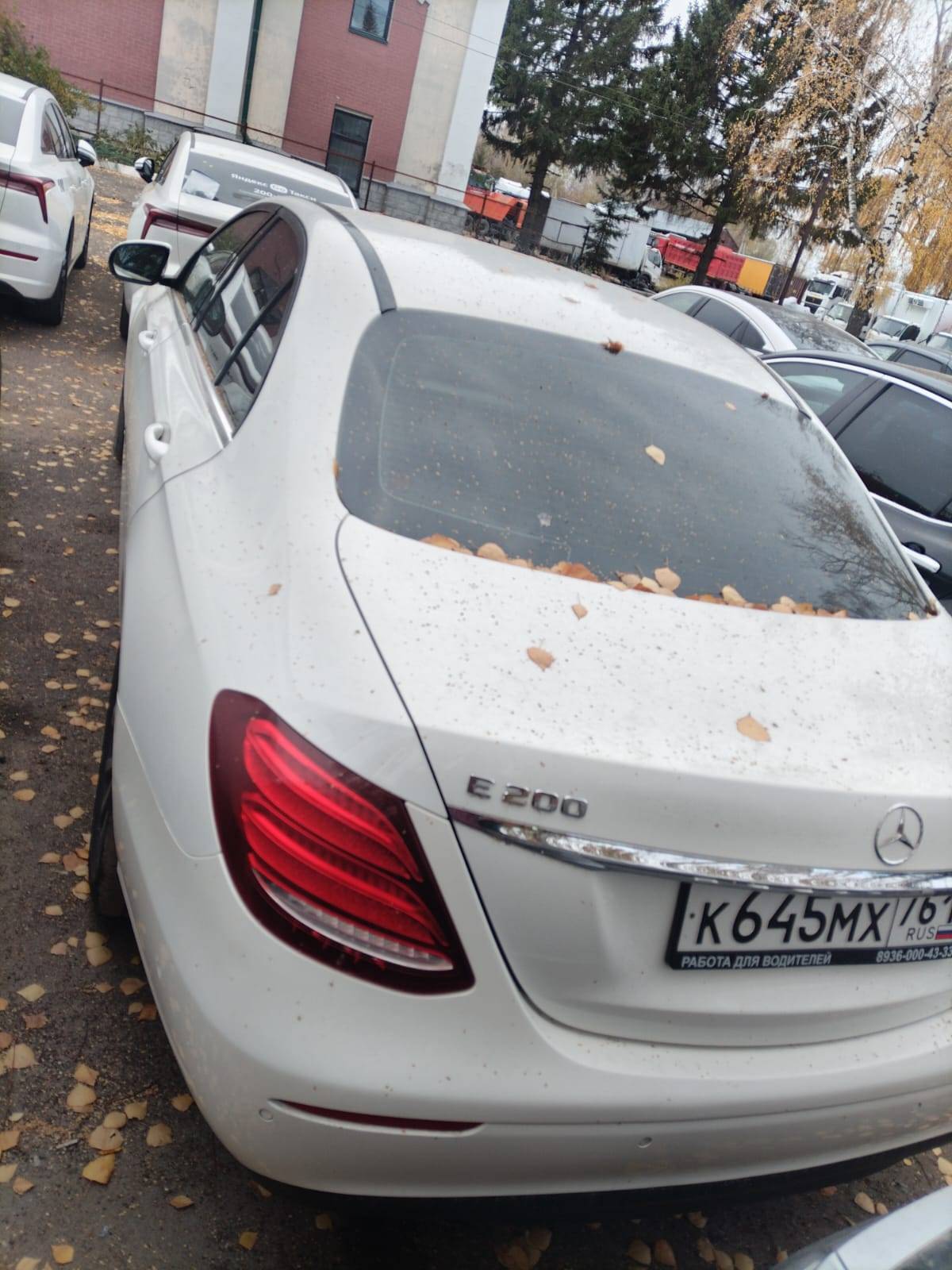 Mercedes-Benz E седан Лот 000004838