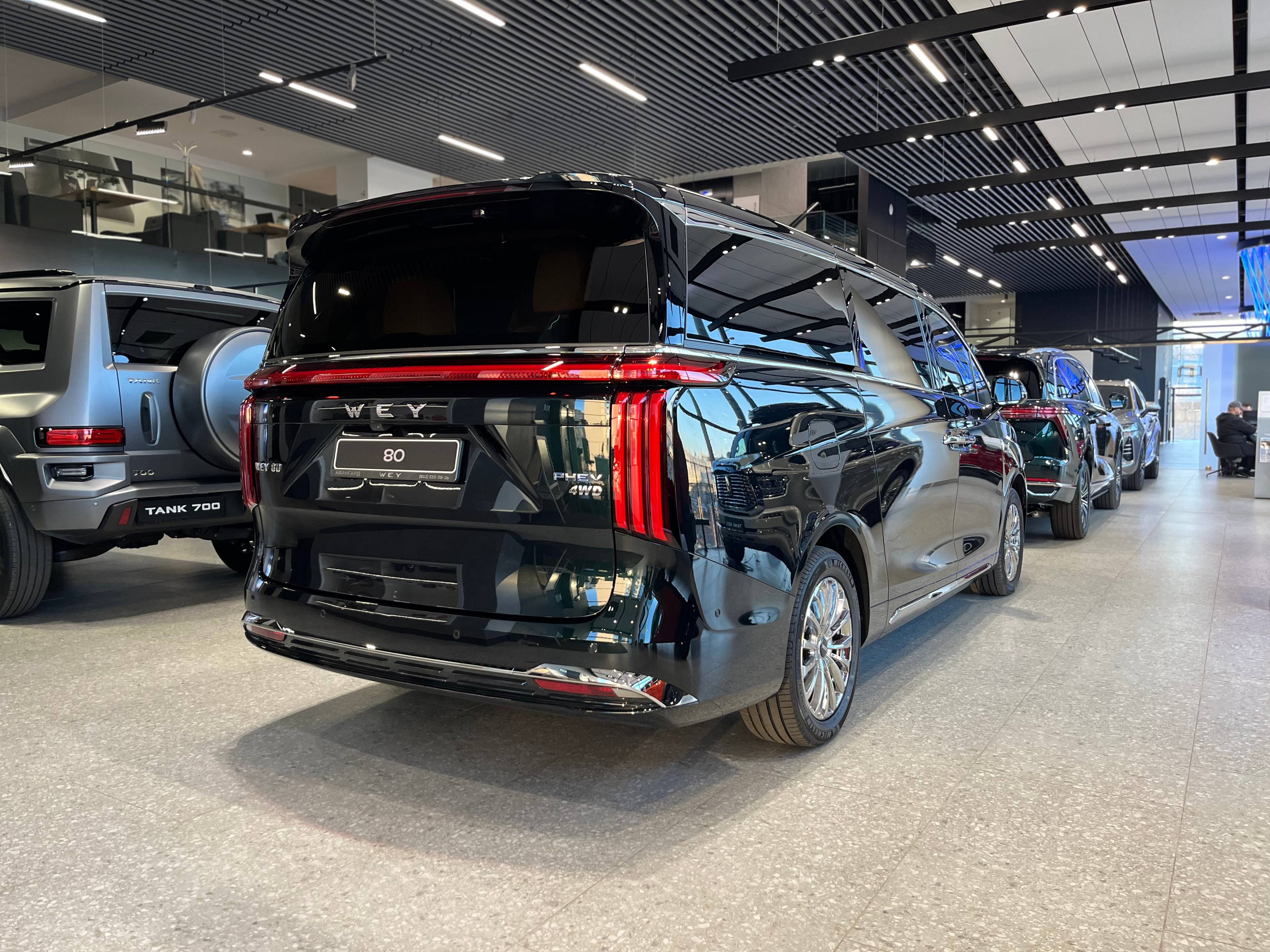 Wey 80 PHEV 1.5 T DHT 4WD Business Lounge