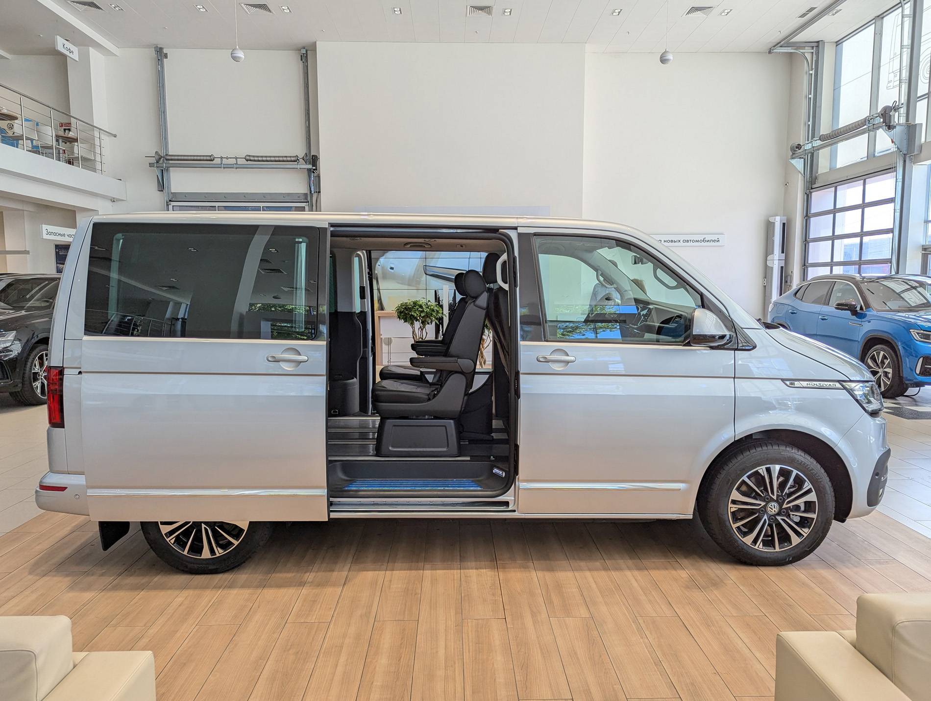 Volkswagen Multivan Highline 2.0 biTDI BMT 204hp 7DSG