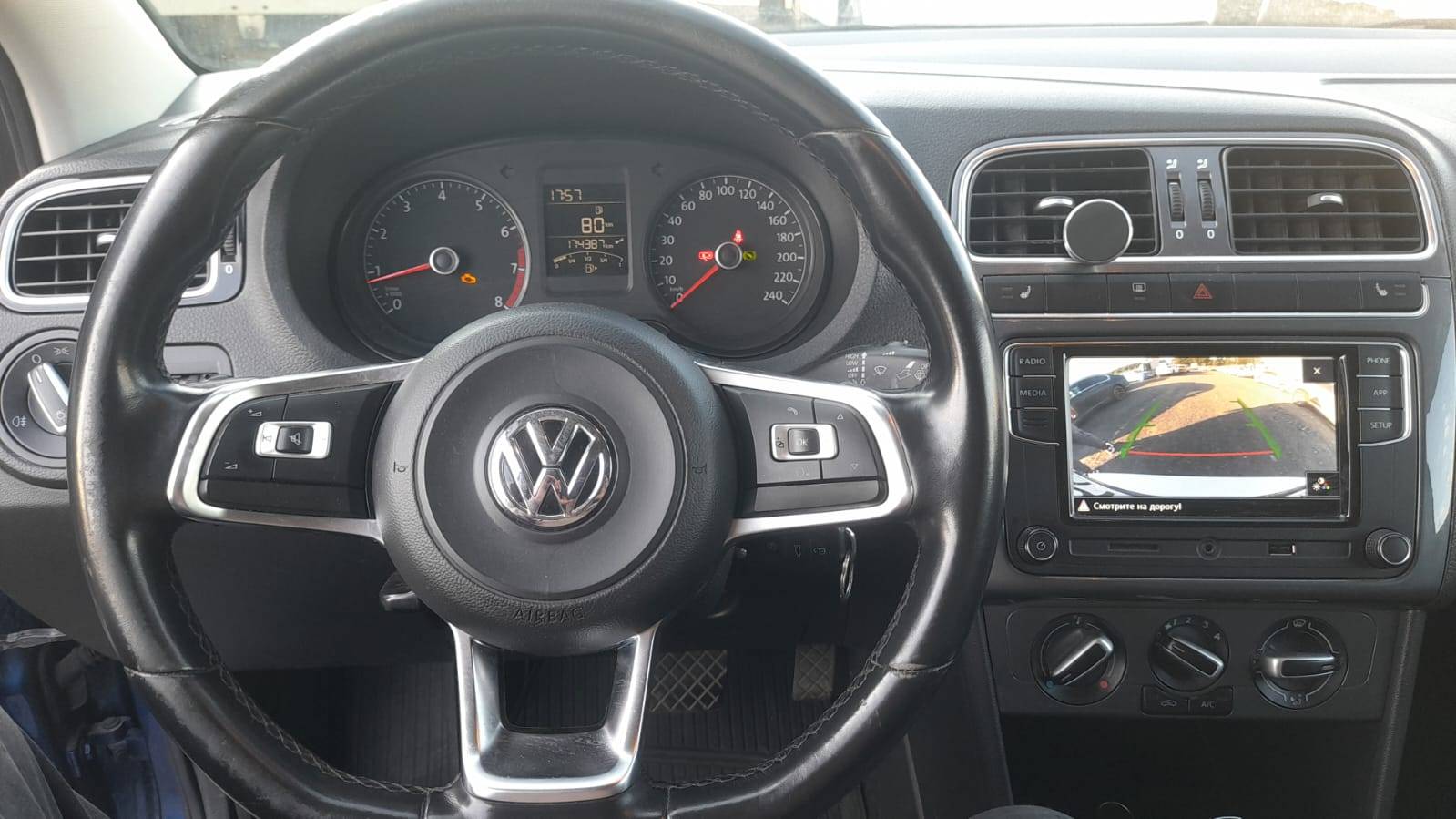 Volkswagen Polo Лот 000003253