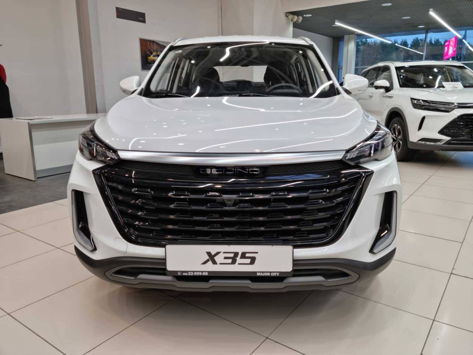 BAIC X35 Luxury 1.5T CVT