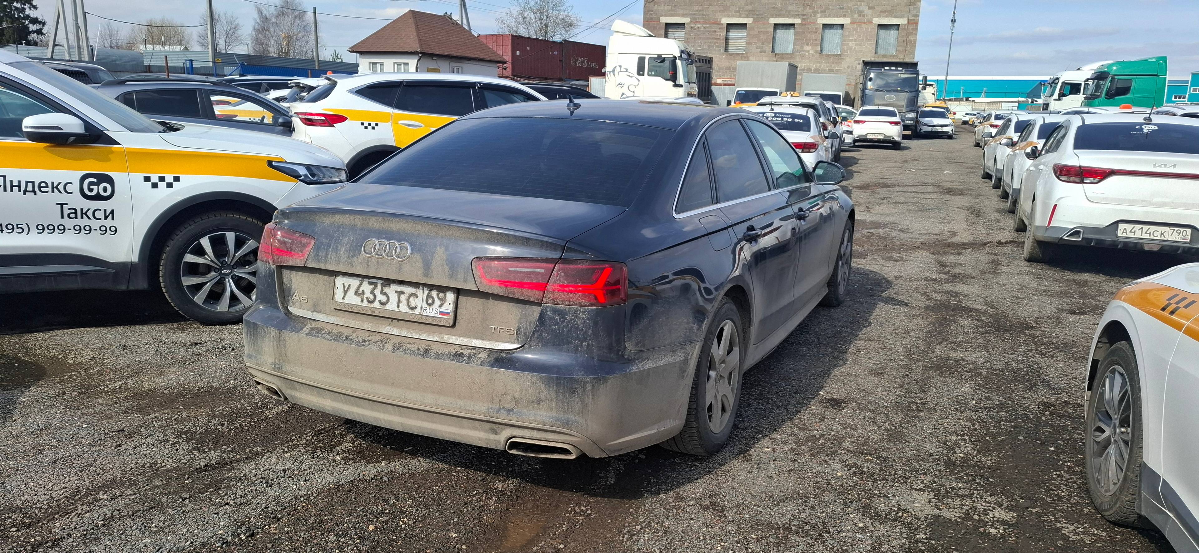 Audi A6 Лот 000008316