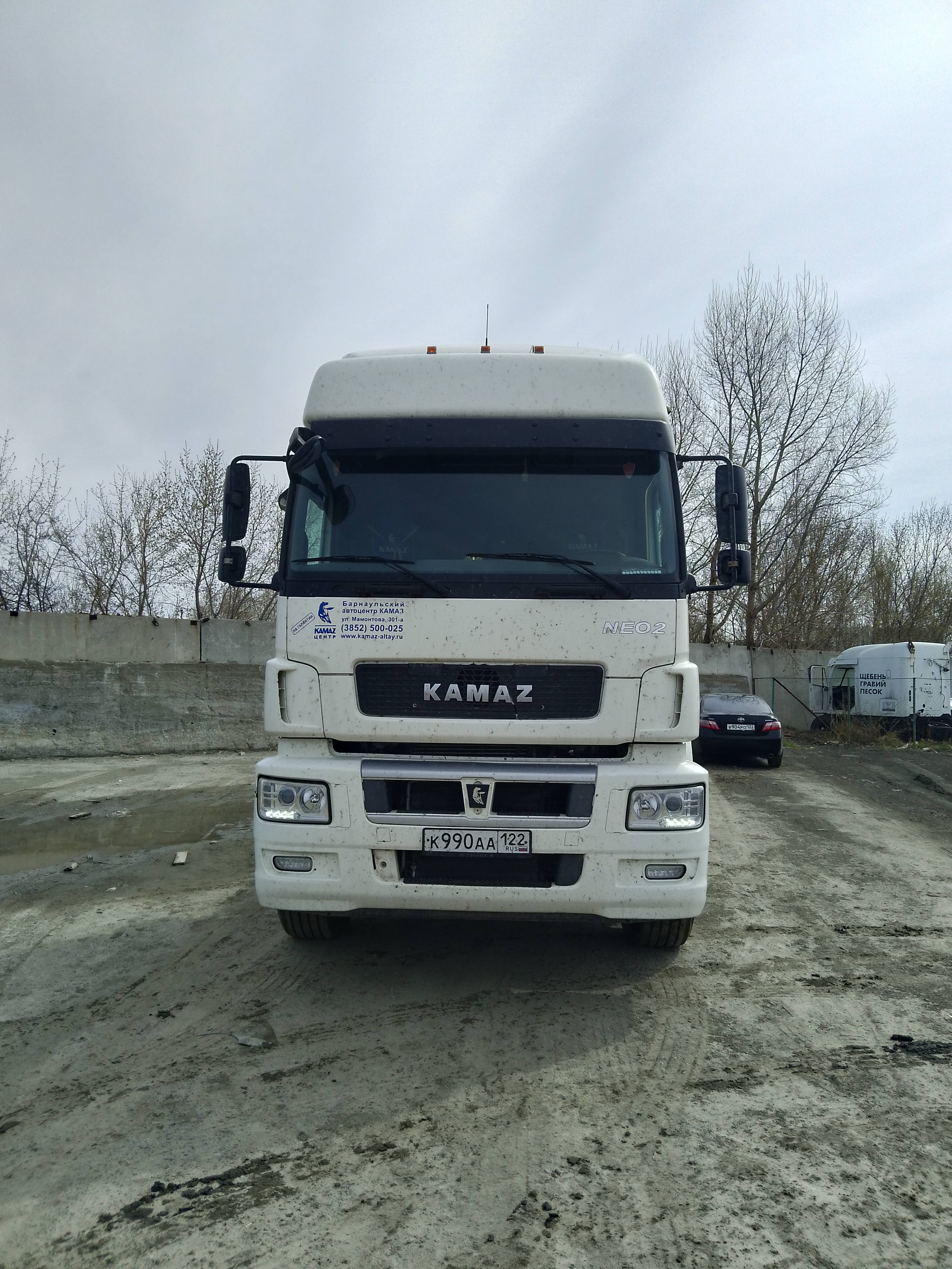 КАМАЗ 5490-S5 (M1840) Лот 000008538