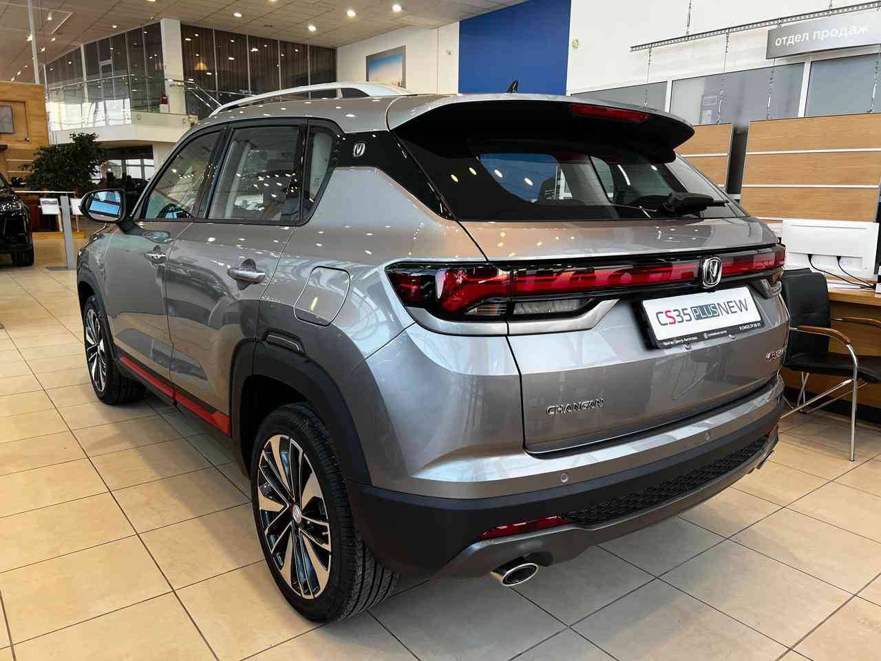 Changan CS35 Plus Tech 1.4T 7DCT