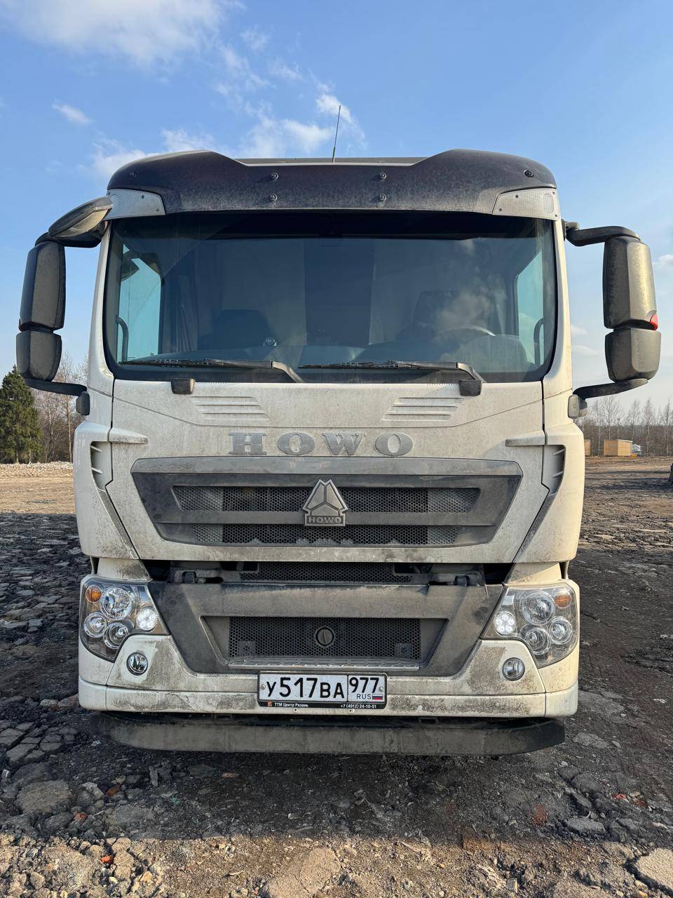 HOWO ZZ1167M621GE1 Лот 000008532
