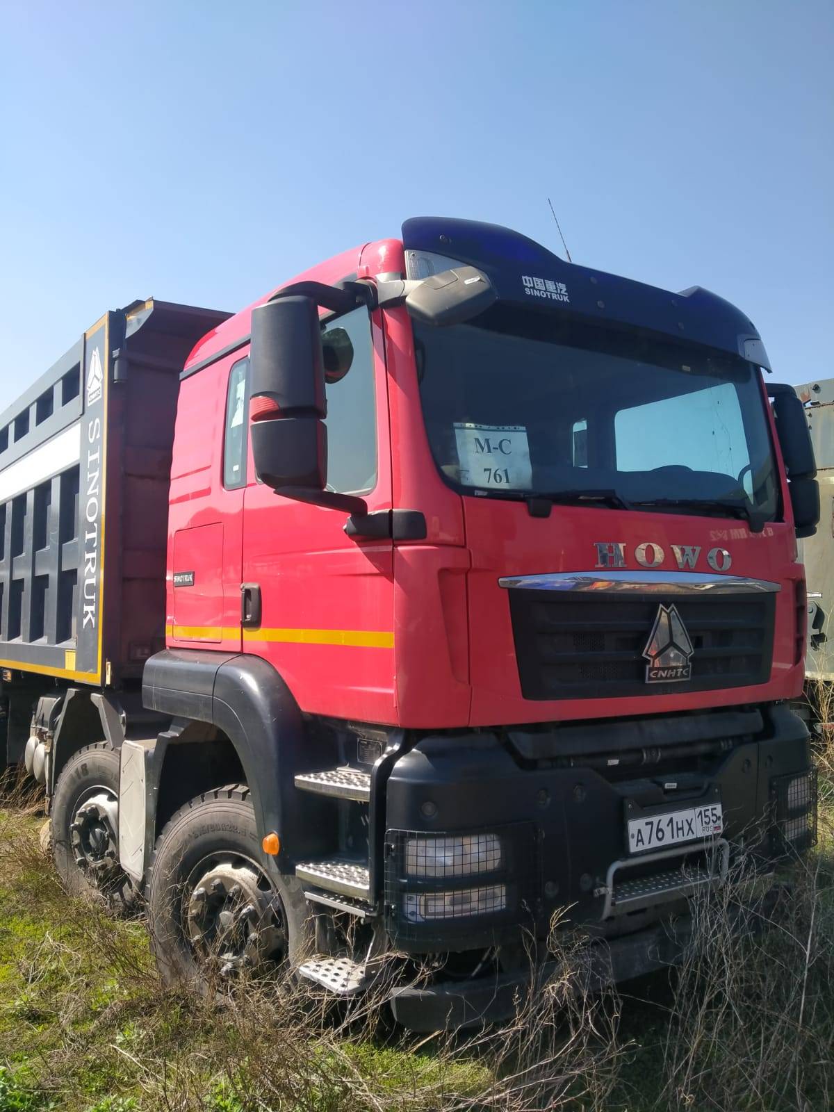 HOWO ZZ3317V386GE1 8х4 Лот 000002241