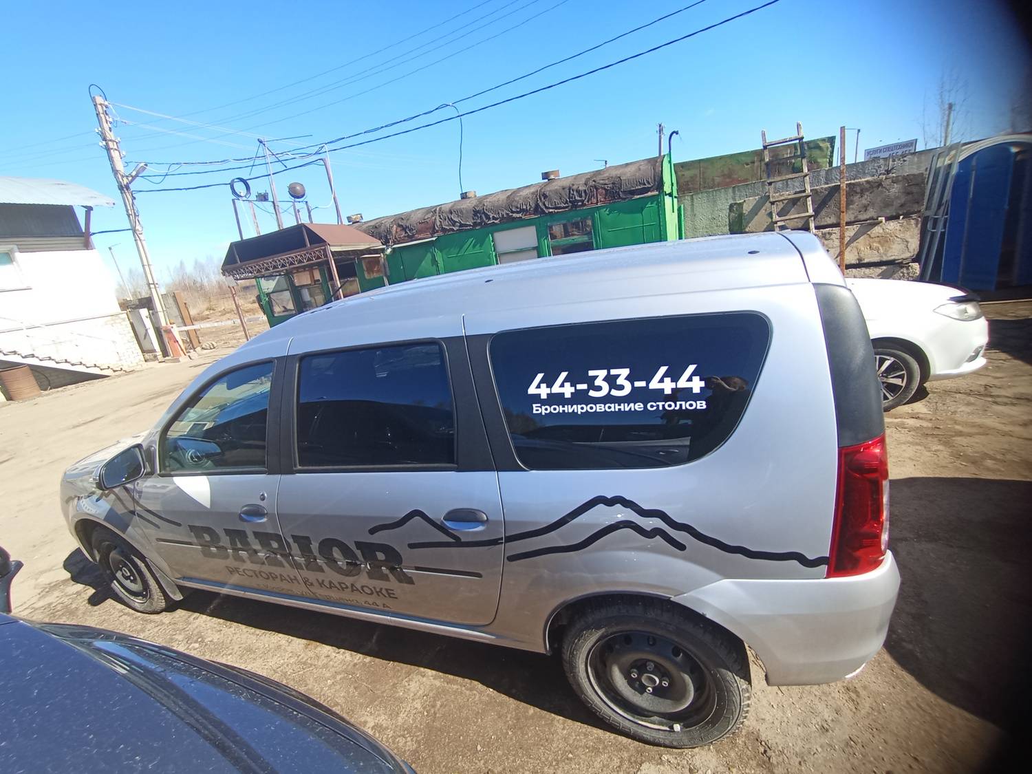 Lada Largus универсал Лот 000008429