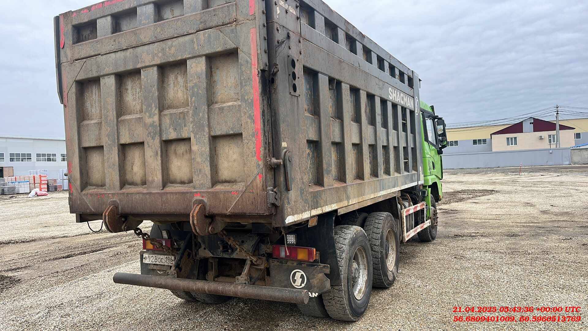 Shacman SX32586V384 Лот 000008543