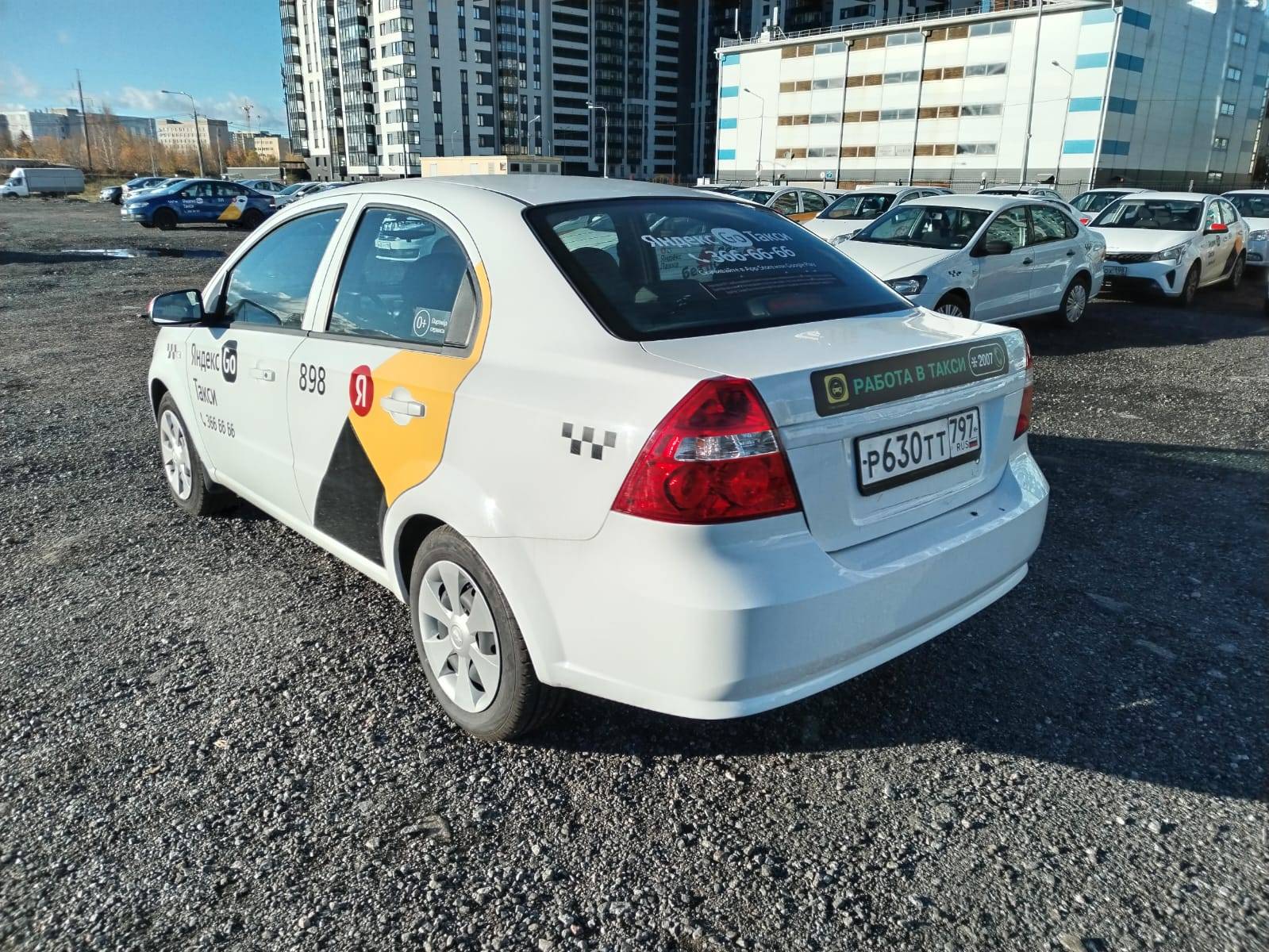 Chevrolet Nexia Лот 000004661