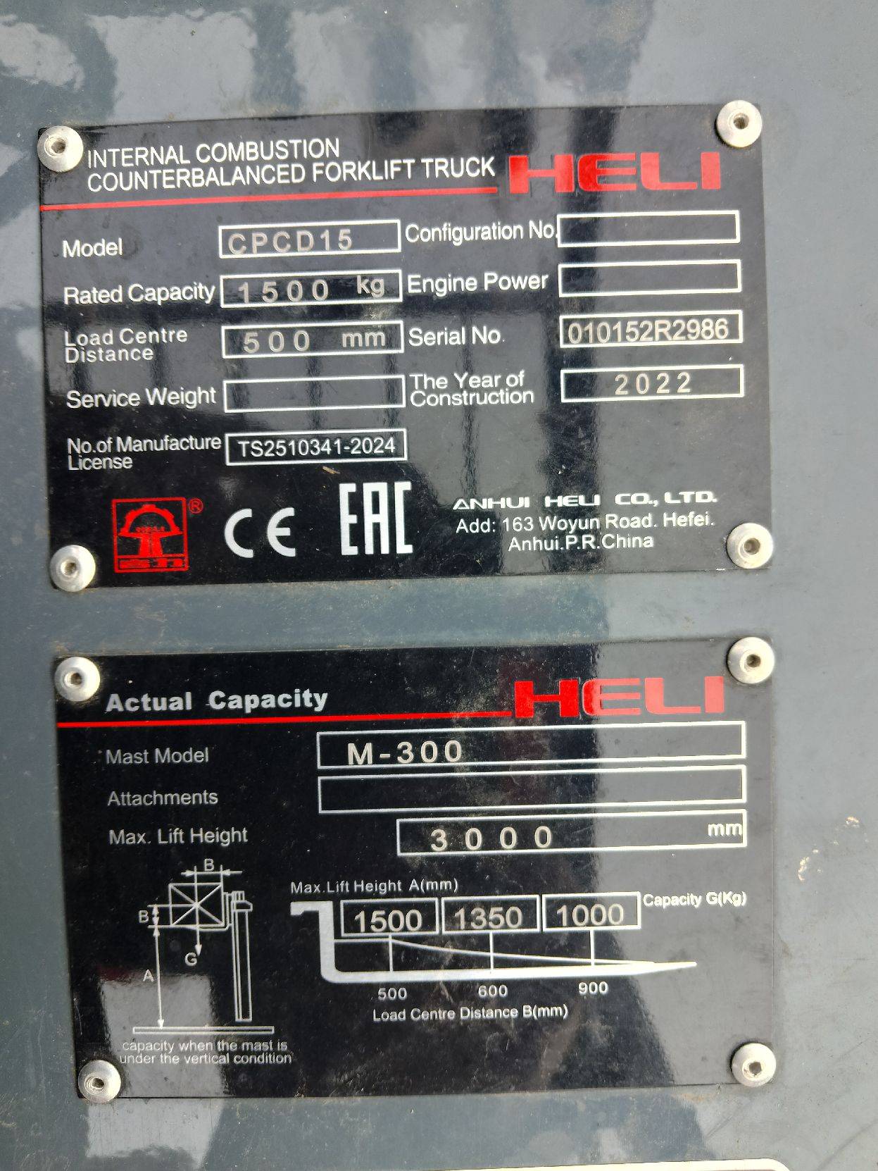 HELI CPCD15NH Лот 000008297