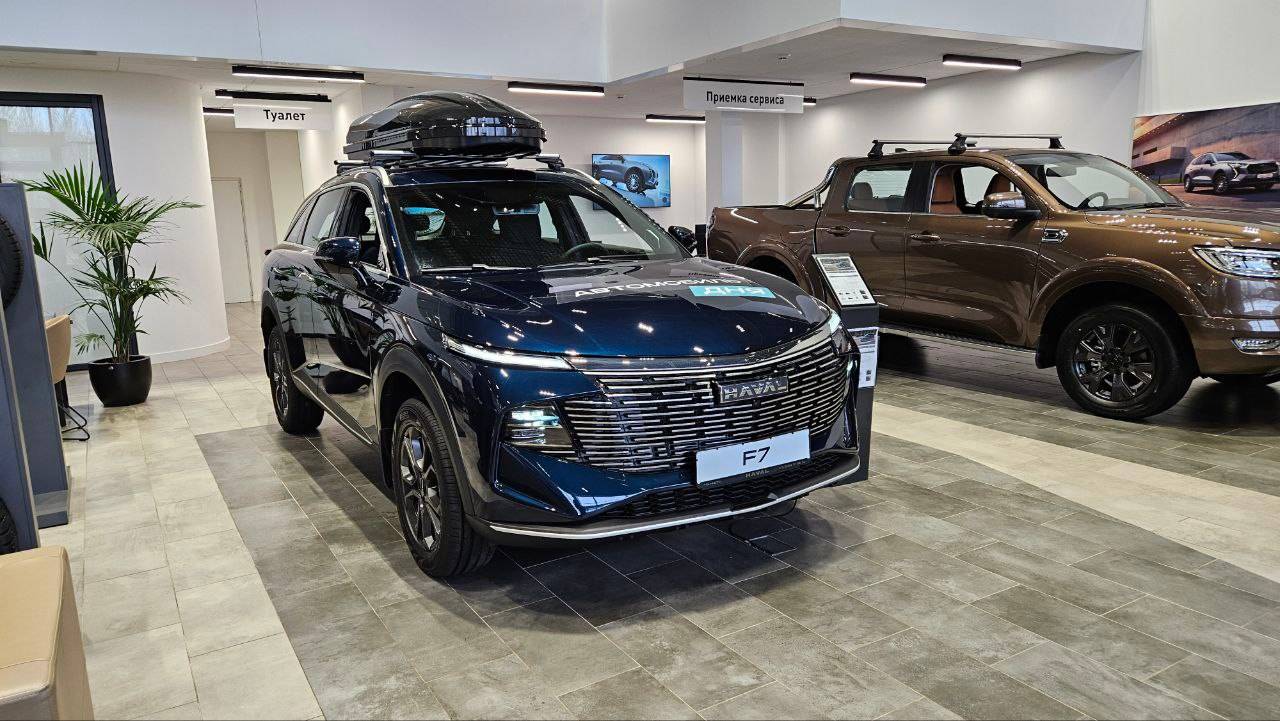 Haval F7 Elite 1.5 7DCT 2WD