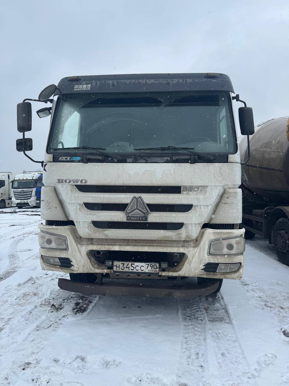 HOWO ZZ3407S3867E 8x4 Лот 000008204
