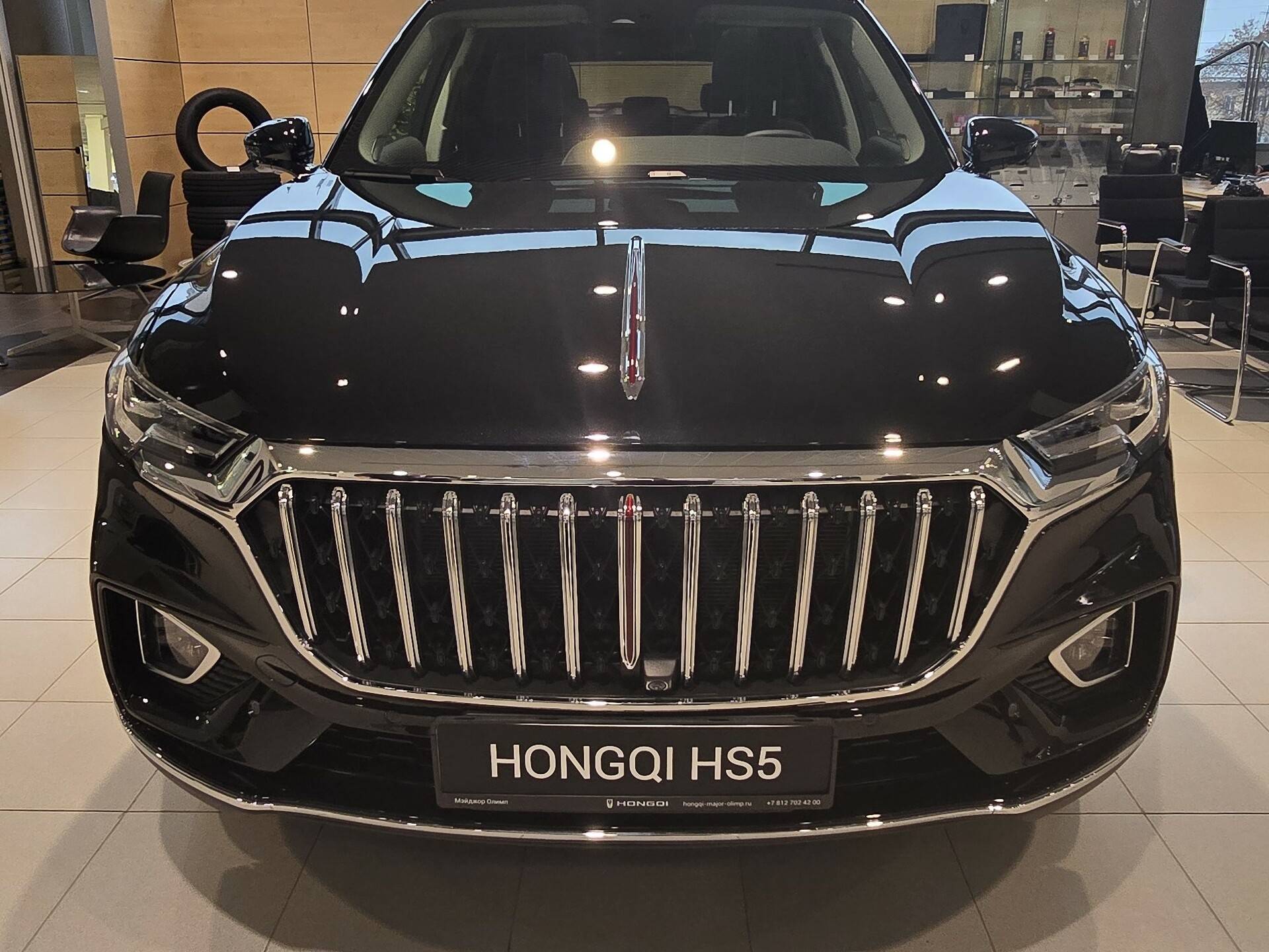 Hongqi HS5 Comfortable 2.0T AWD