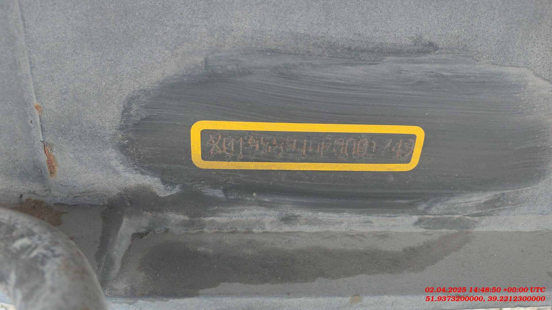Тонар Со сдвижными полами 95894 (SDP3-89) Лот 000008268