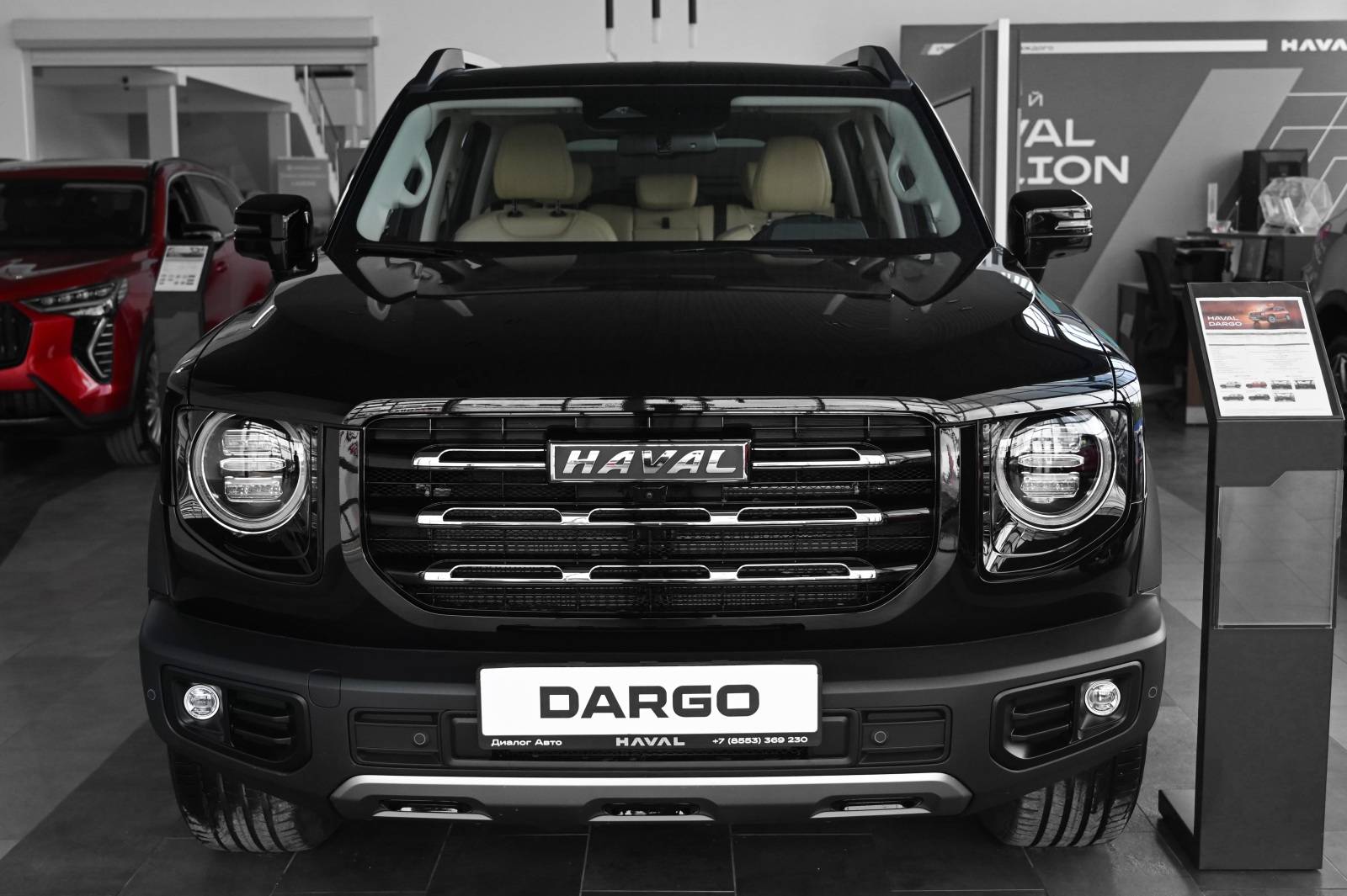Haval Dargo Tech Plus 2.0 7DCT 4WD