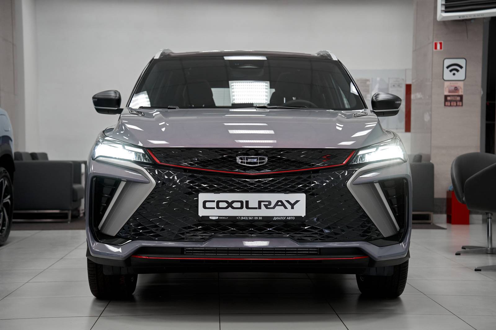 Geely Coolray Luxury 1.5T 7DCT