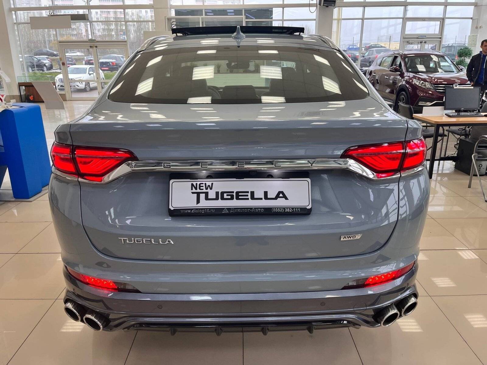 Geely Tugella Flagship 2.0T (238 hp) 8AT 4WD