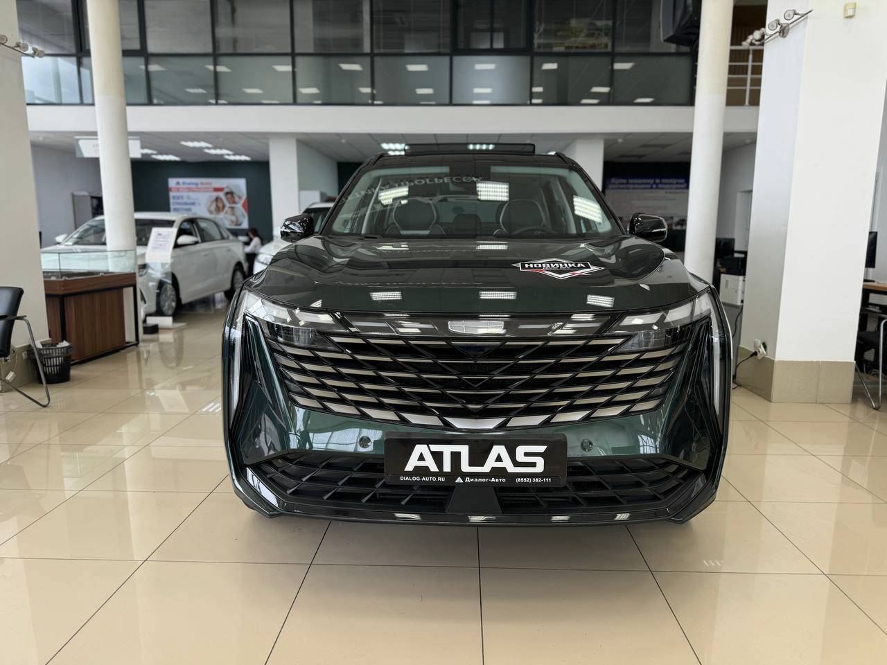 Geely Atlas Flagship Sport 2.0T 7DCT 2WD