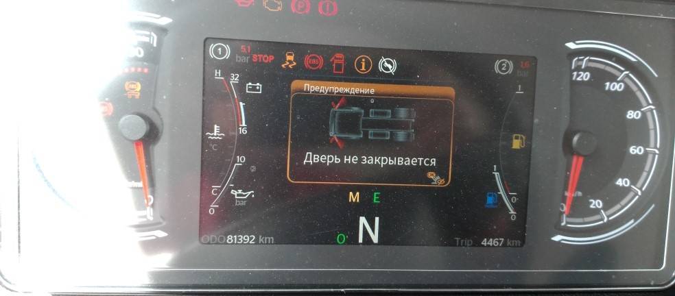 Sitrak ZZ4186V391HE Лот 000008201