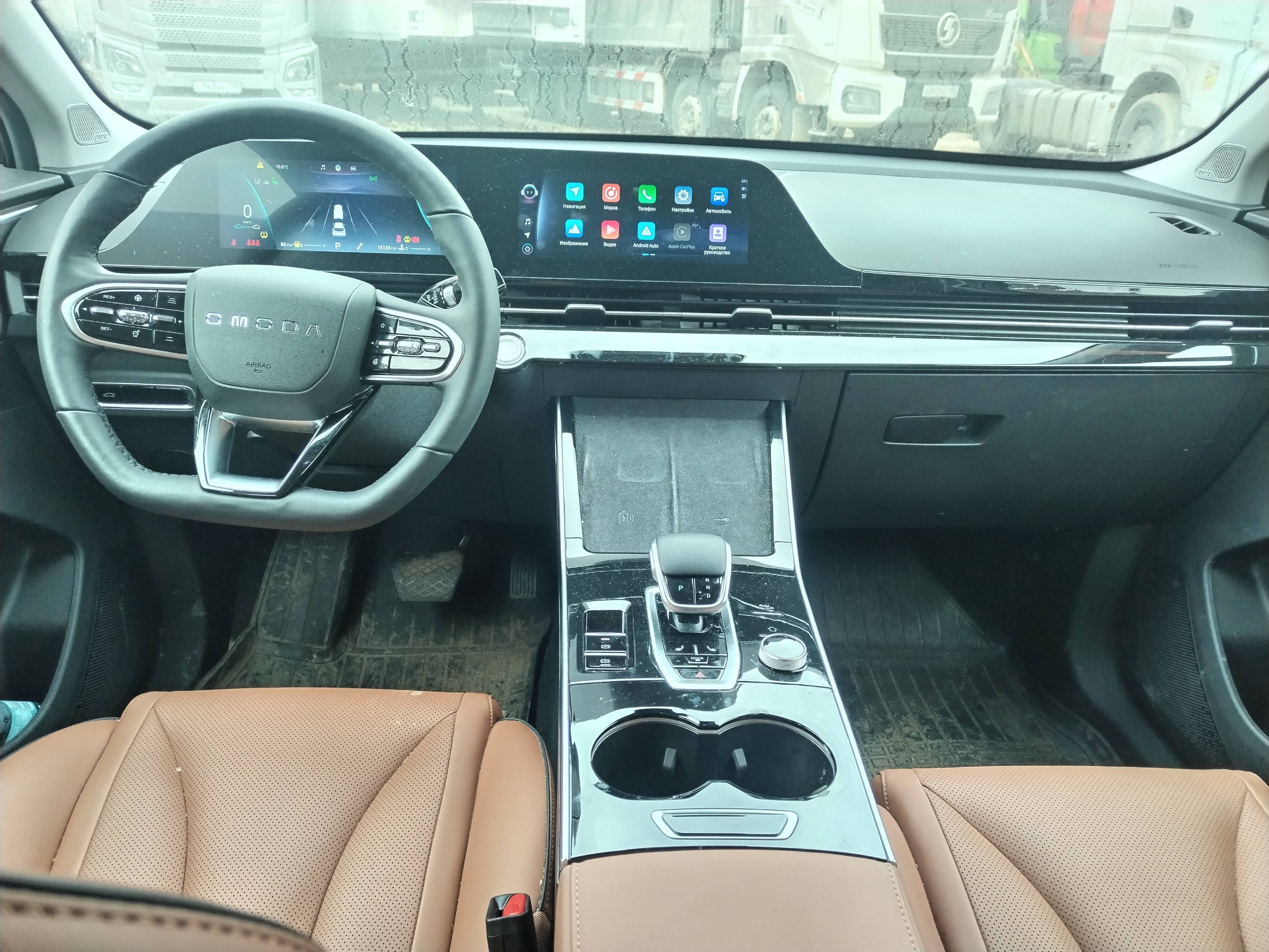 OMODA C5 Лот 000008463