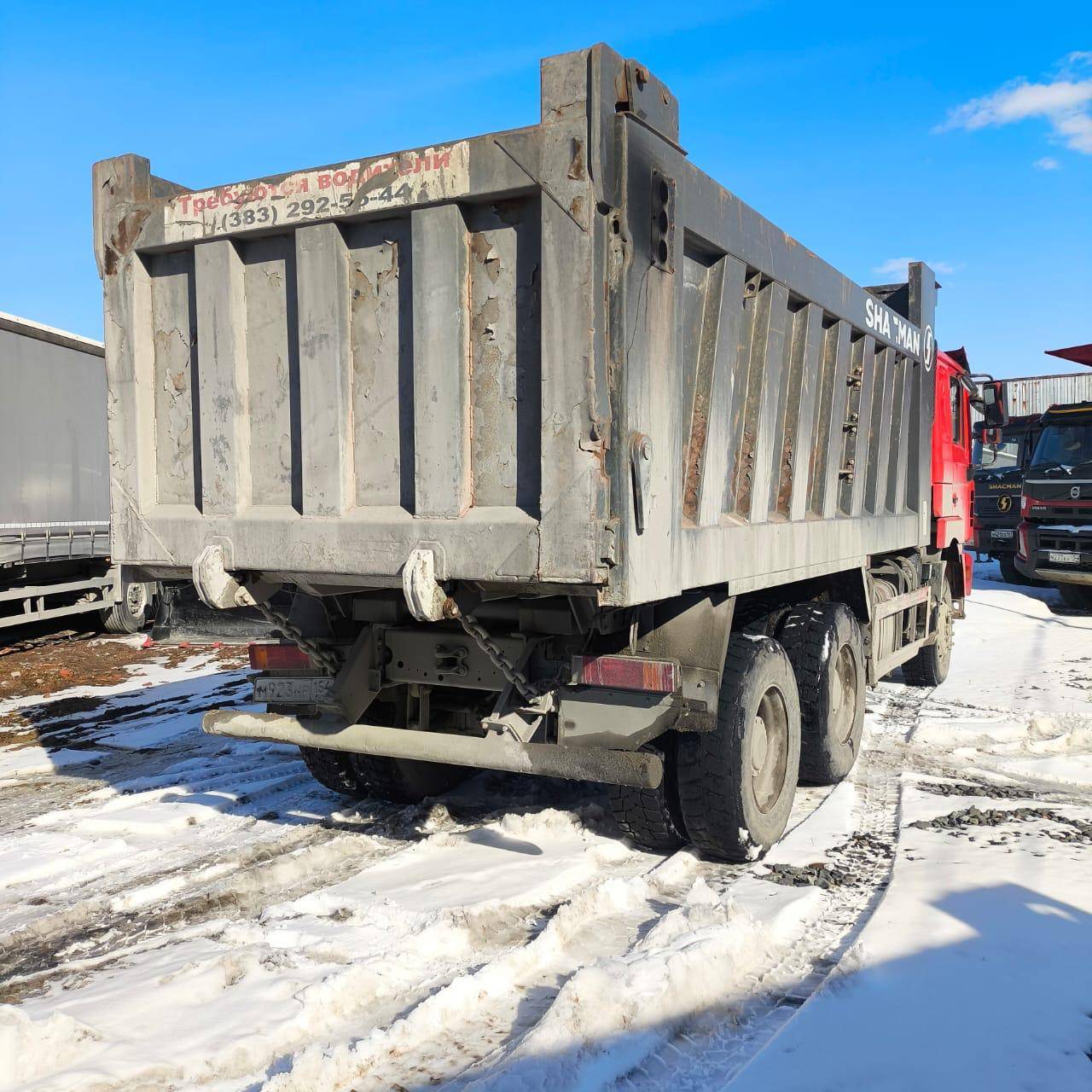 Shacman SX3258DR384 Лот 000008073